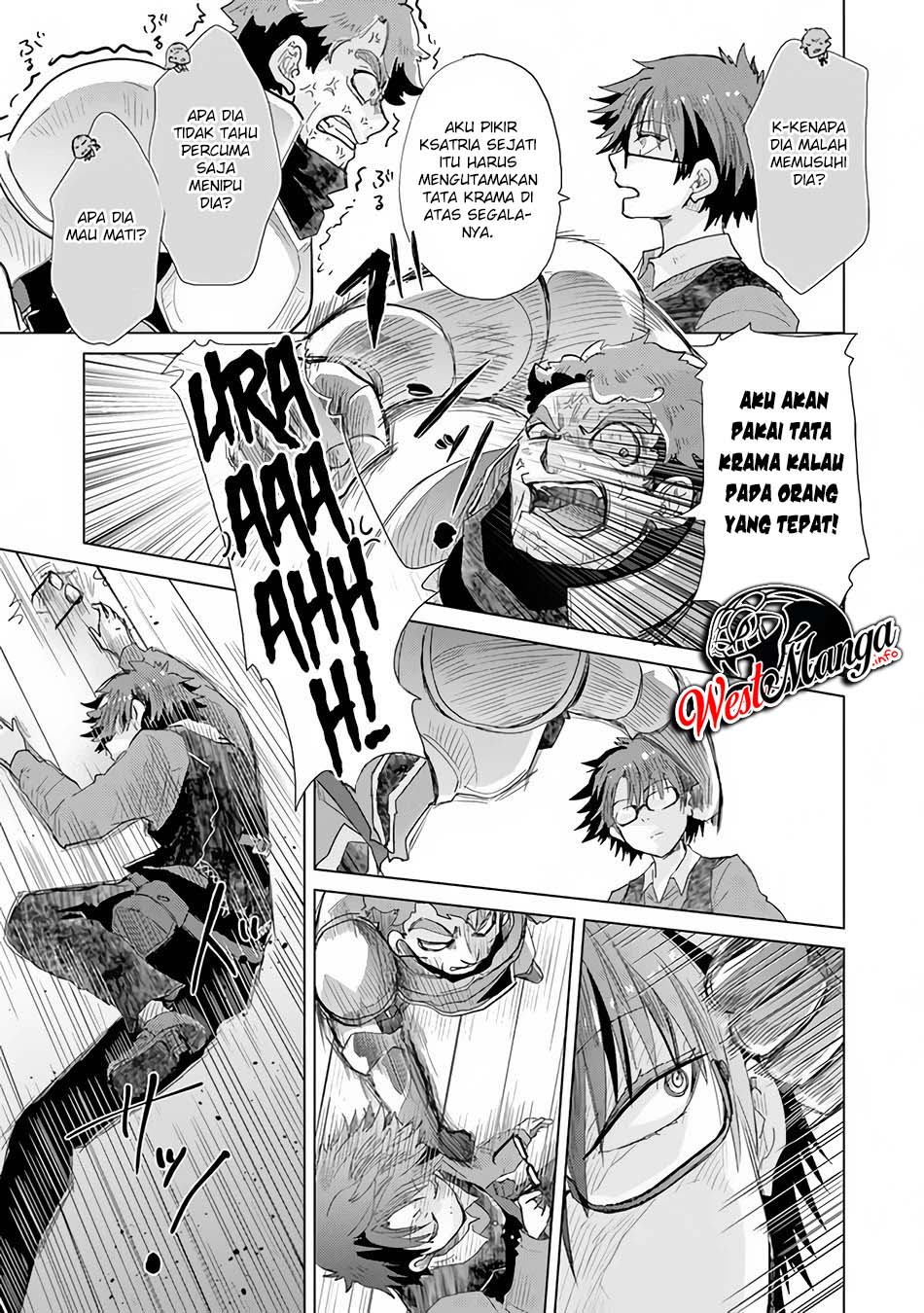 Hazure Skill "Kage ga Usui" o Motsu Guild Shokuin ga, Jitsu wa Densetsu no Ansatsusha Chapter 23 - halaman 25