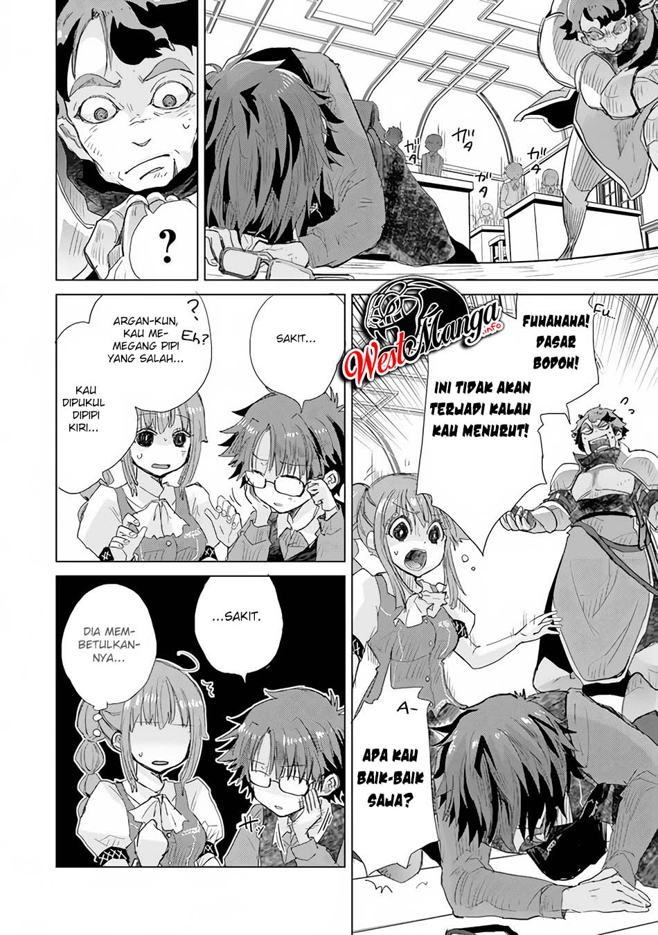 Hazure Skill "Kage ga Usui" o Motsu Guild Shokuin ga, Jitsu wa Densetsu no Ansatsusha Chapter 23 - halaman 26