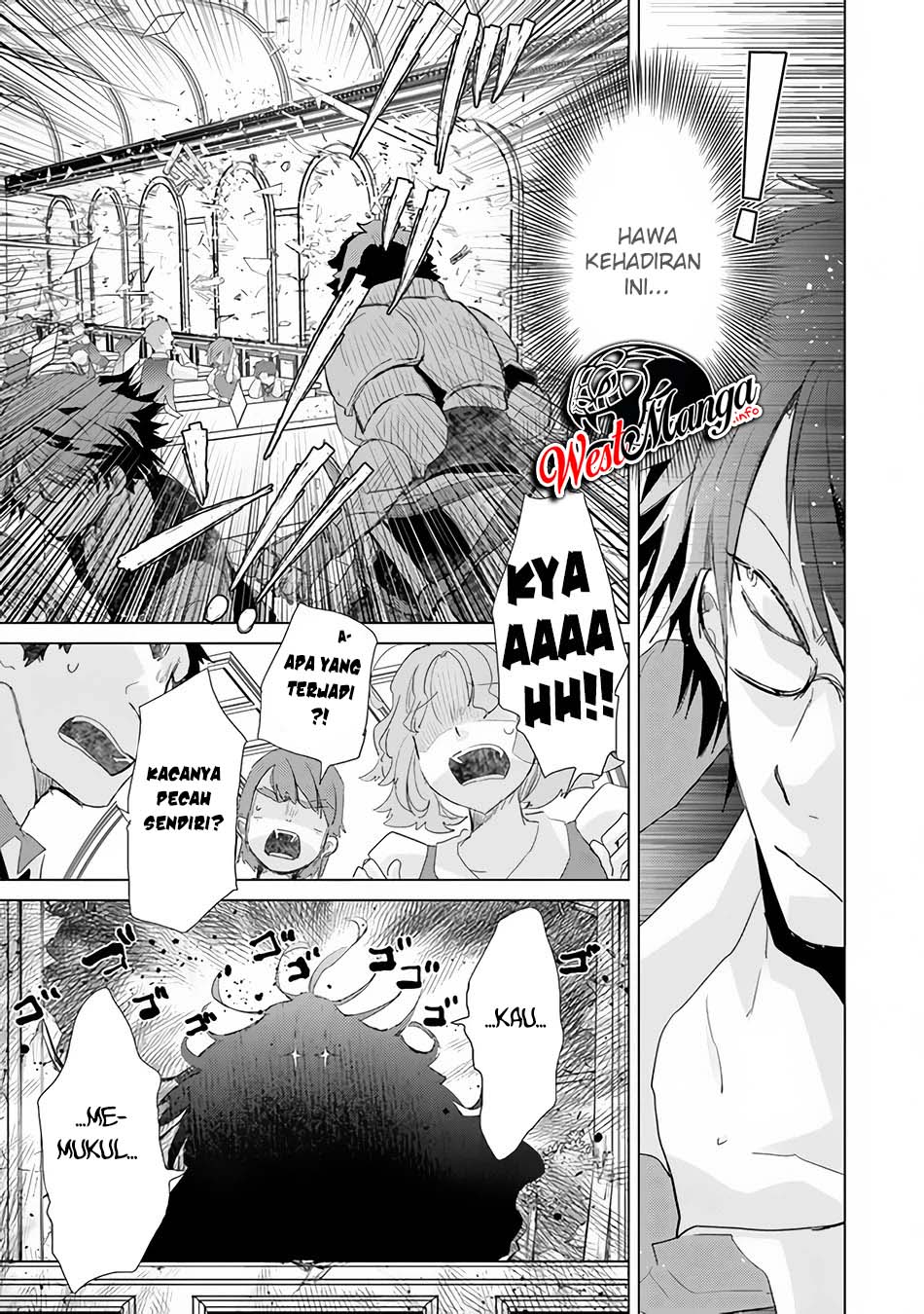 Hazure Skill "Kage ga Usui" o Motsu Guild Shokuin ga, Jitsu wa Densetsu no Ansatsusha Chapter 23 - halaman 27