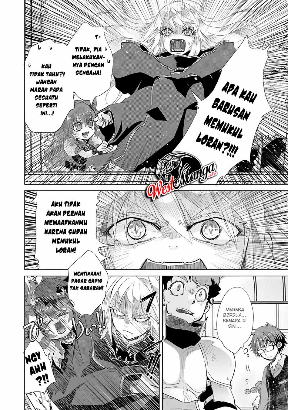 Hazure Skill "Kage ga Usui" o Motsu Guild Shokuin ga, Jitsu wa Densetsu no Ansatsusha Chapter 23 - halaman 28