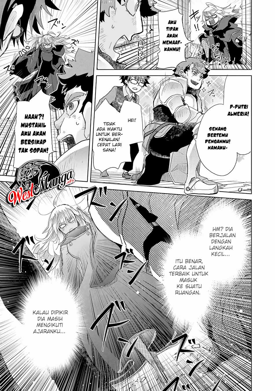 Hazure Skill "Kage ga Usui" o Motsu Guild Shokuin ga, Jitsu wa Densetsu no Ansatsusha Chapter 23 - halaman 29