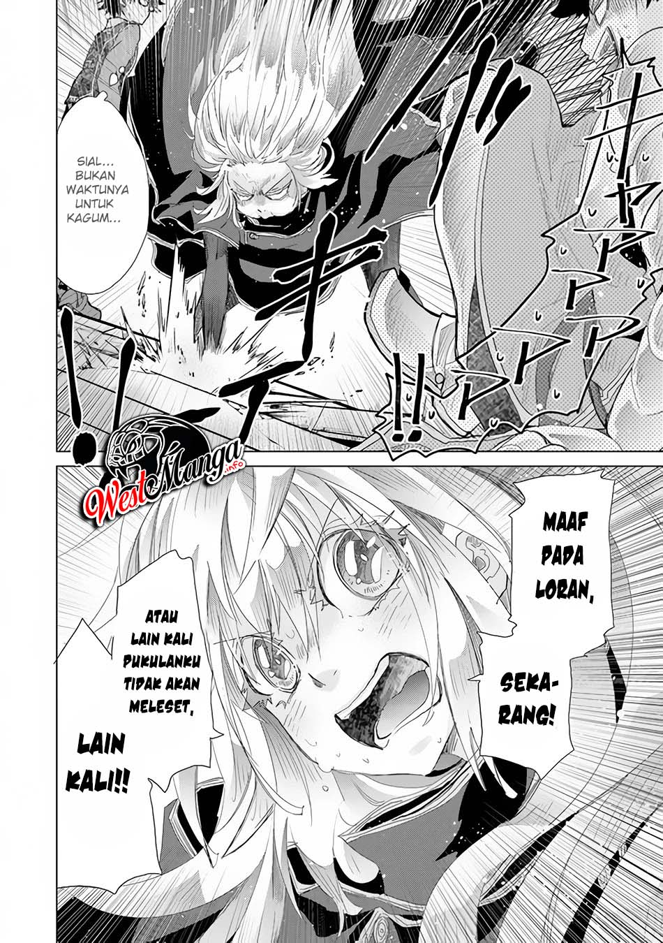 Hazure Skill "Kage ga Usui" o Motsu Guild Shokuin ga, Jitsu wa Densetsu no Ansatsusha Chapter 23 - halaman 30