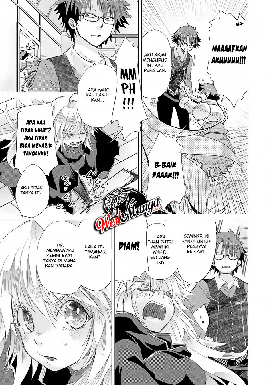 Hazure Skill "Kage ga Usui" o Motsu Guild Shokuin ga, Jitsu wa Densetsu no Ansatsusha Chapter 23 - halaman 31