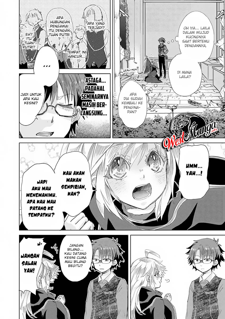 Hazure Skill "Kage ga Usui" o Motsu Guild Shokuin ga, Jitsu wa Densetsu no Ansatsusha Chapter 23 - halaman 32