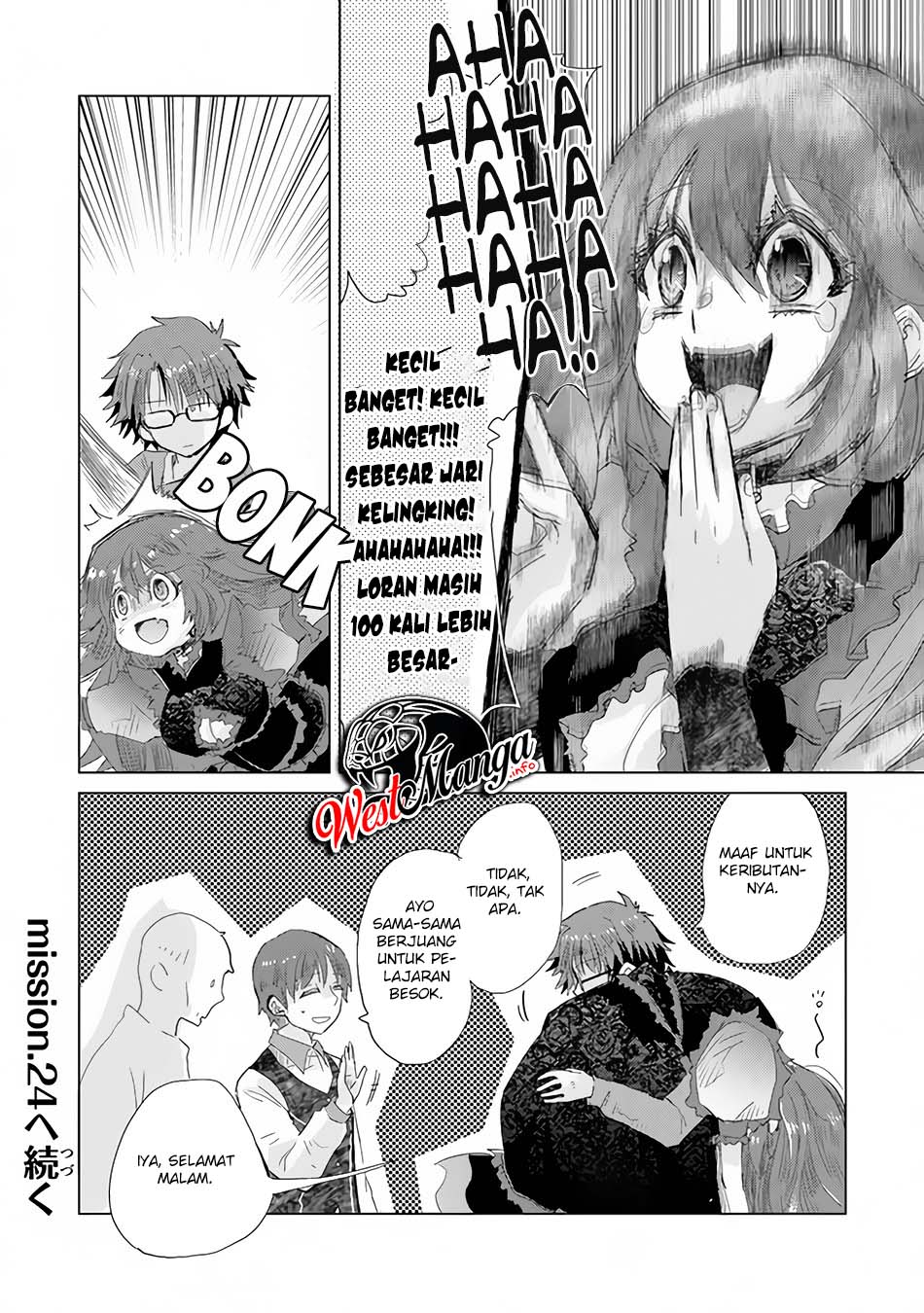 Hazure Skill "Kage ga Usui" o Motsu Guild Shokuin ga, Jitsu wa Densetsu no Ansatsusha Chapter 23 - halaman 40