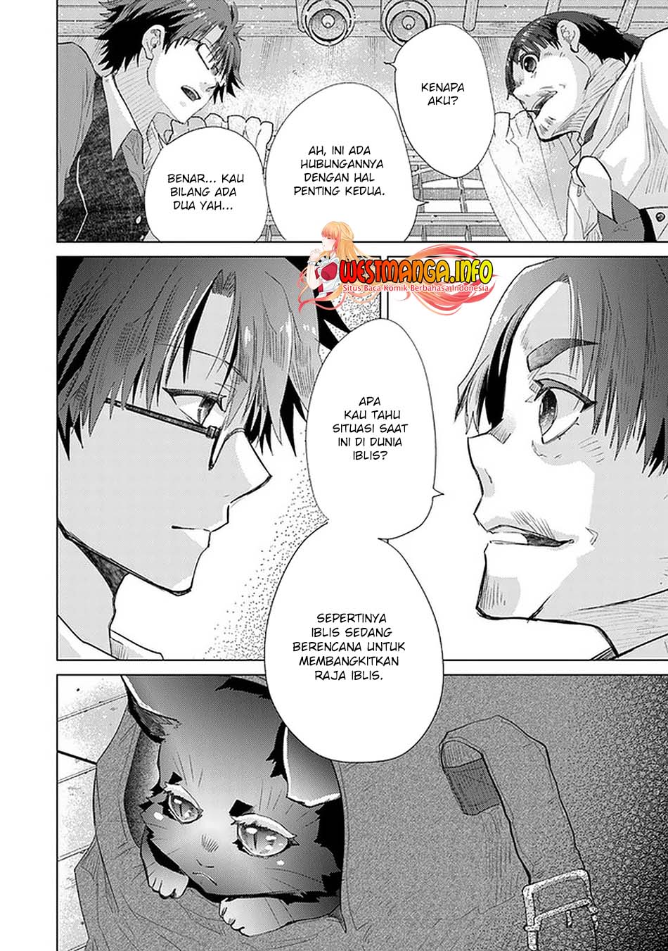Hazure Skill "Kage ga Usui" o Motsu Guild Shokuin ga, Jitsu wa Densetsu no Ansatsusha Chapter 24 - halaman 10
