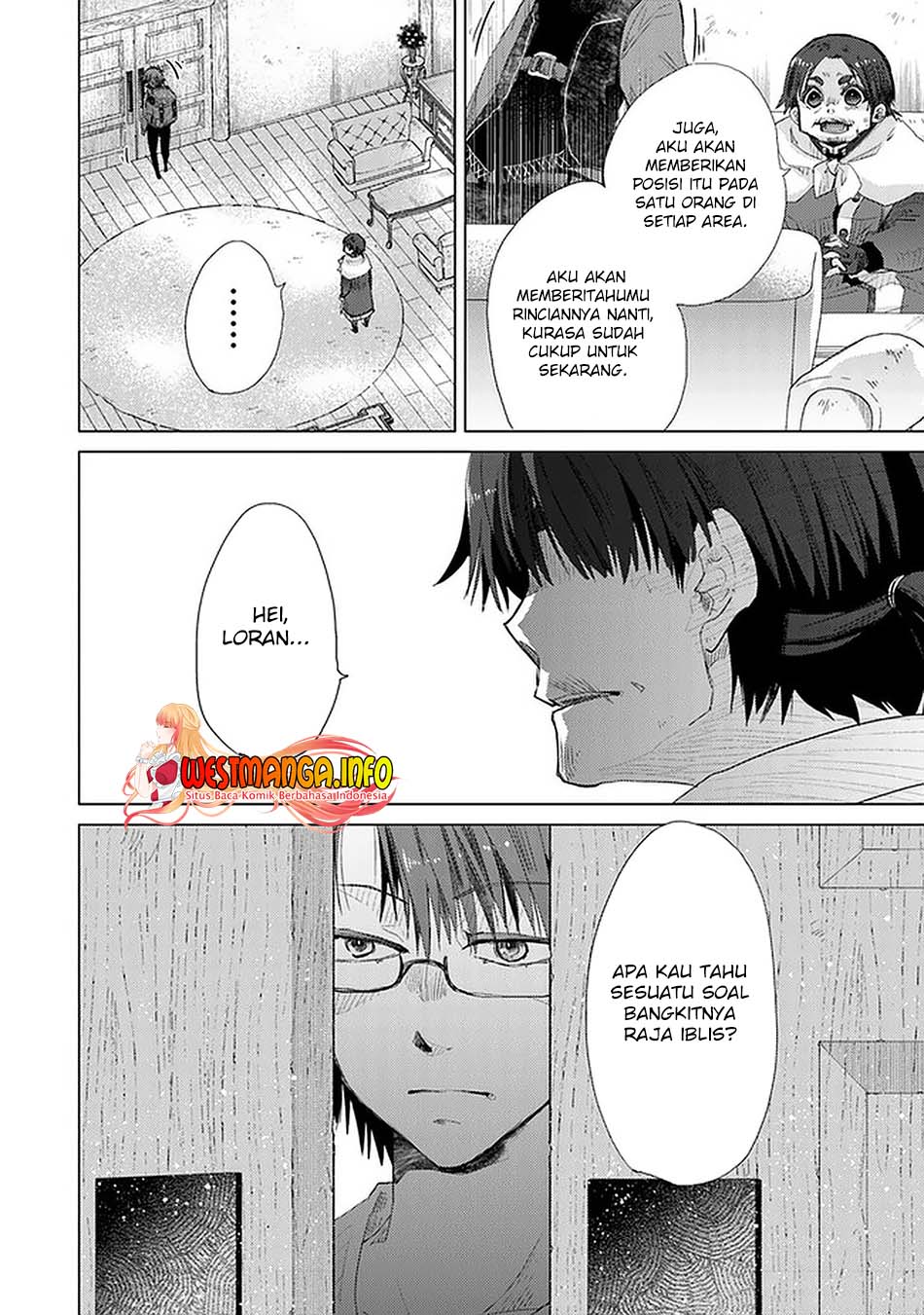 Hazure Skill "Kage ga Usui" o Motsu Guild Shokuin ga, Jitsu wa Densetsu no Ansatsusha Chapter 24 - halaman 12