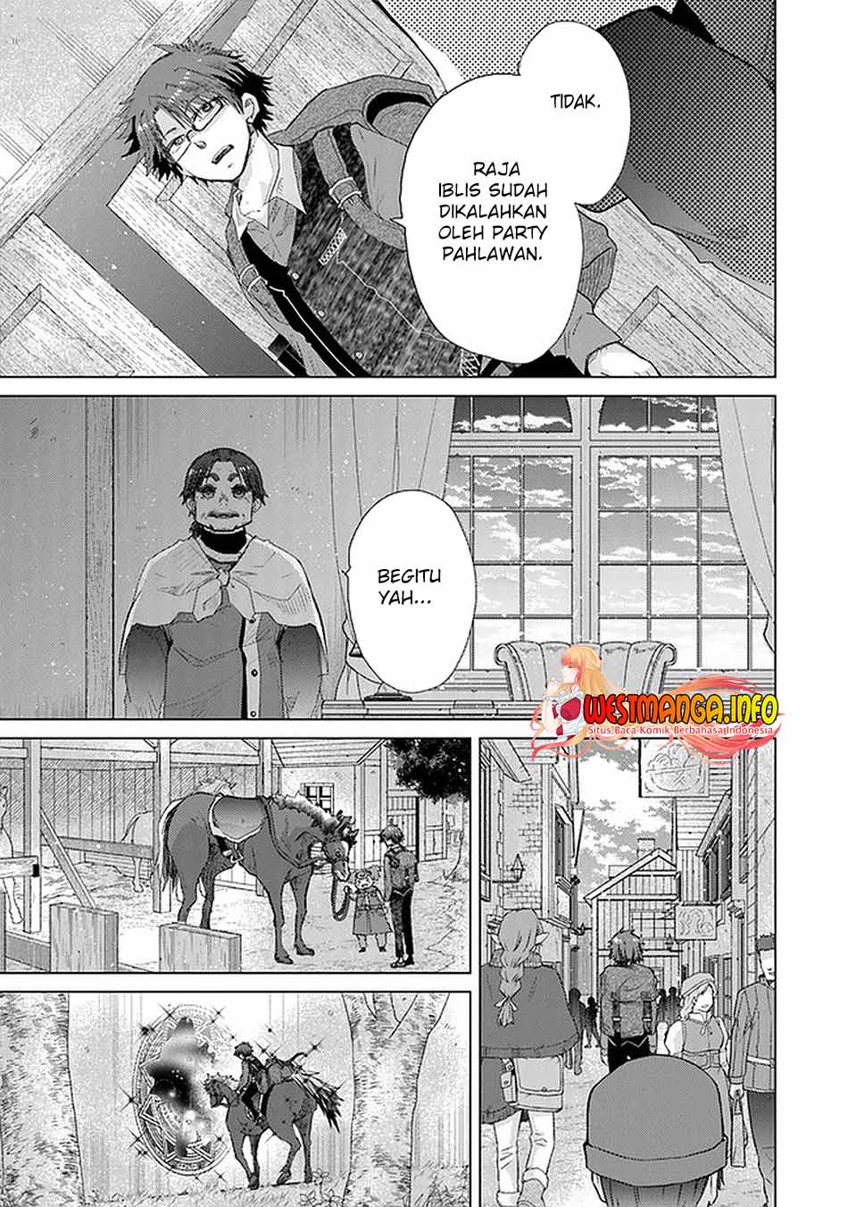 Hazure Skill "Kage ga Usui" o Motsu Guild Shokuin ga, Jitsu wa Densetsu no Ansatsusha Chapter 24 - halaman 13