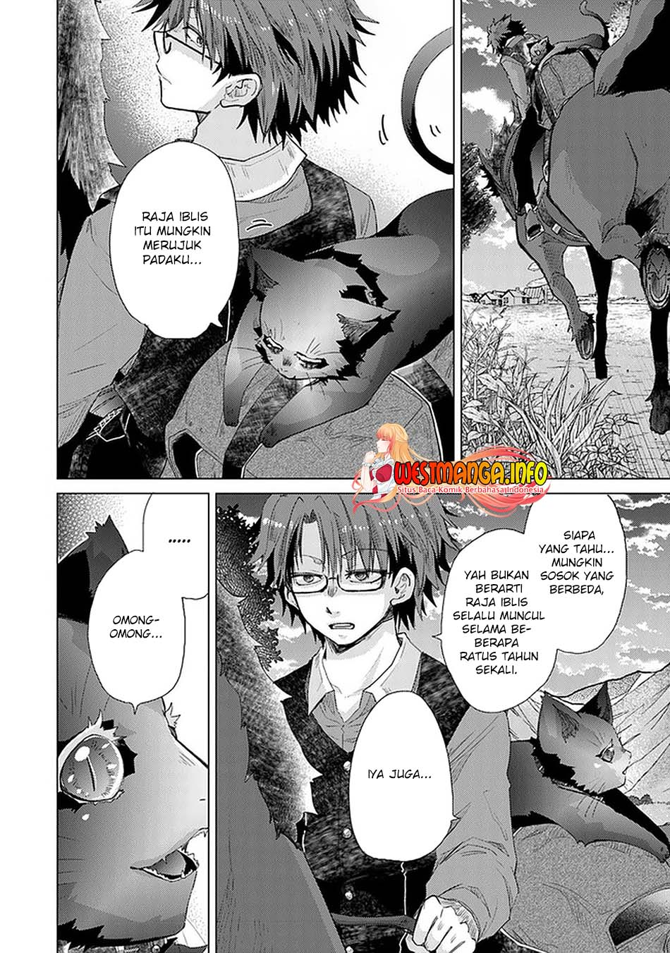 Hazure Skill "Kage ga Usui" o Motsu Guild Shokuin ga, Jitsu wa Densetsu no Ansatsusha Chapter 24 - halaman 14
