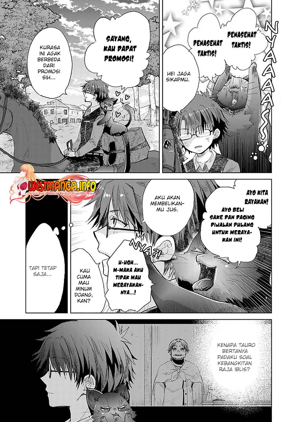 Hazure Skill "Kage ga Usui" o Motsu Guild Shokuin ga, Jitsu wa Densetsu no Ansatsusha Chapter 24 - halaman 15