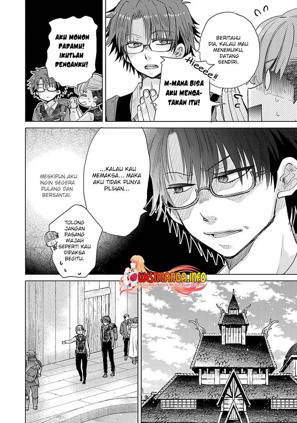 Hazure Skill "Kage ga Usui" o Motsu Guild Shokuin ga, Jitsu wa Densetsu no Ansatsusha Chapter 24 - halaman 3
