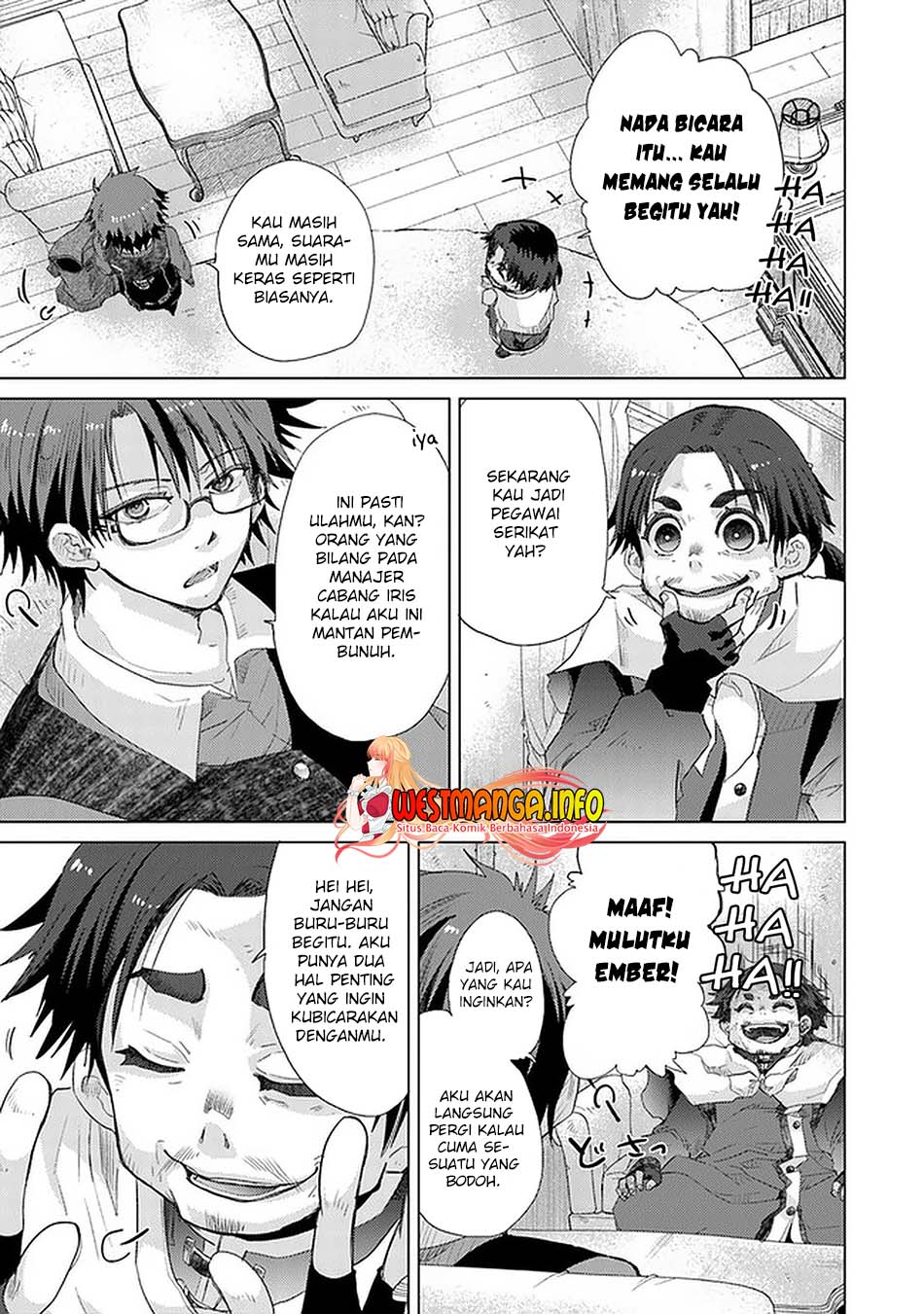 Hazure Skill "Kage ga Usui" o Motsu Guild Shokuin ga, Jitsu wa Densetsu no Ansatsusha Chapter 24 - halaman 6