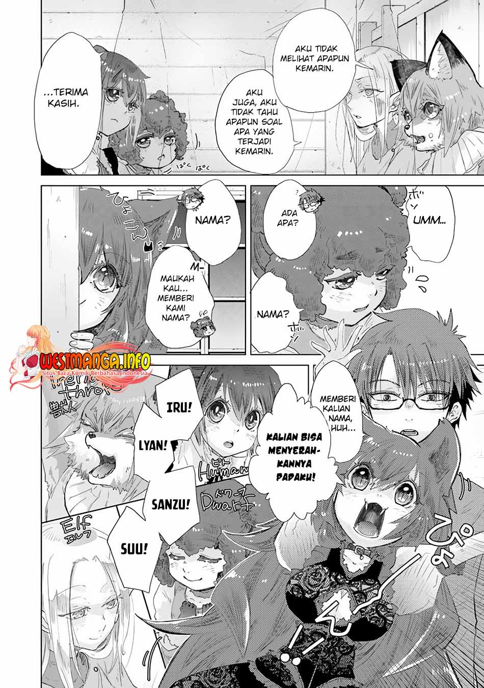 Hazure Skill "Kage ga Usui" o Motsu Guild Shokuin ga, Jitsu wa Densetsu no Ansatsusha Chapter 25 - halaman 10