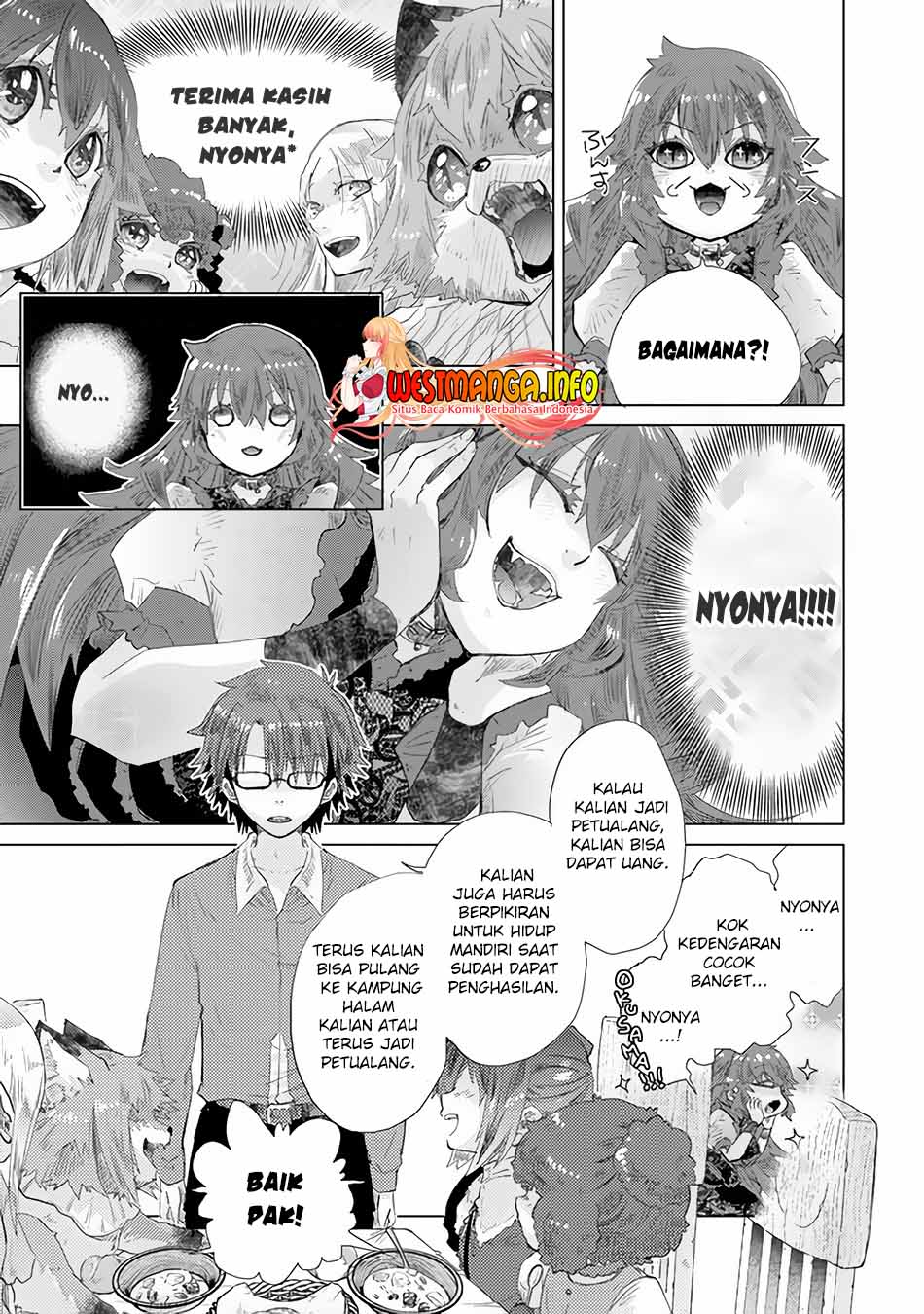 Hazure Skill "Kage ga Usui" o Motsu Guild Shokuin ga, Jitsu wa Densetsu no Ansatsusha Chapter 25 - halaman 11