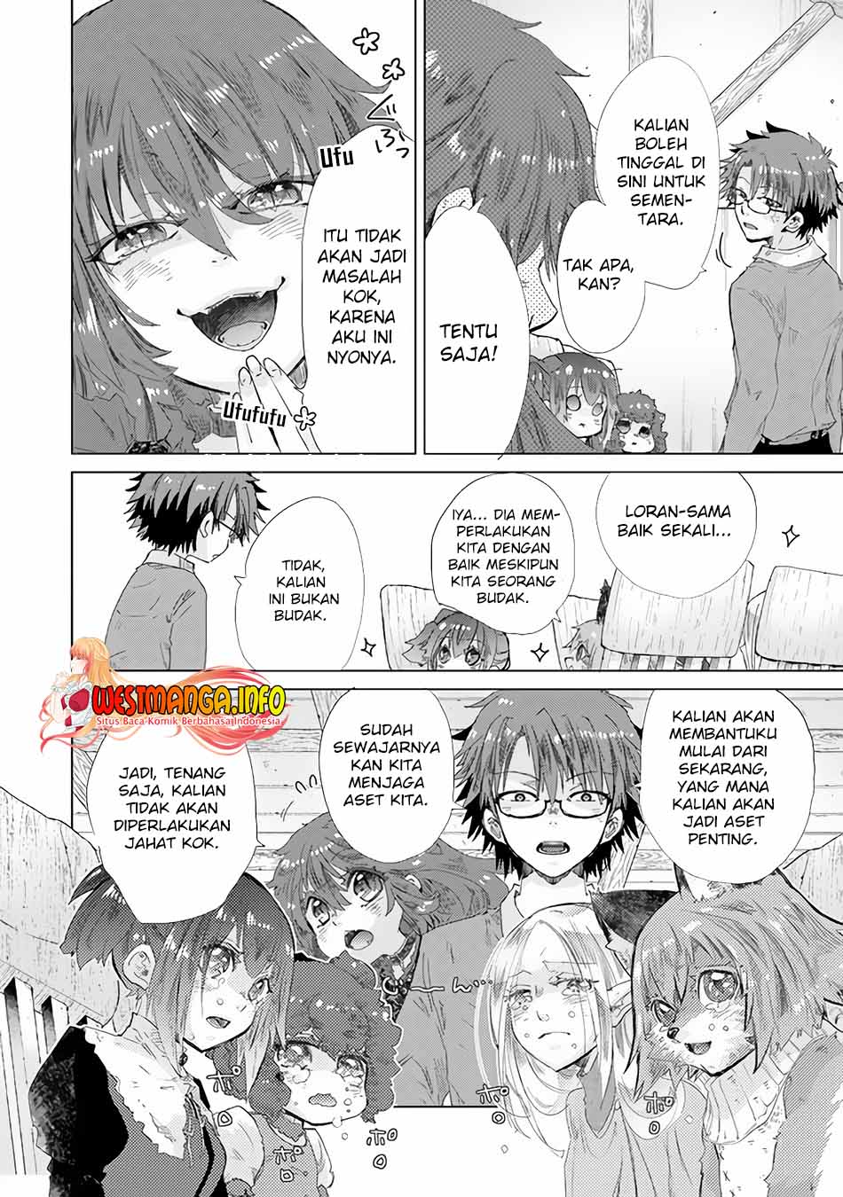 Hazure Skill "Kage ga Usui" o Motsu Guild Shokuin ga, Jitsu wa Densetsu no Ansatsusha Chapter 25 - halaman 12