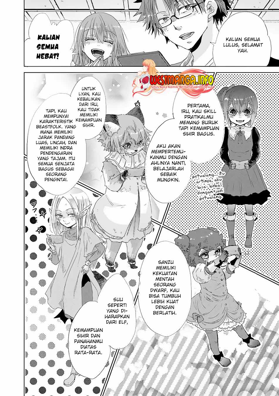 Hazure Skill "Kage ga Usui" o Motsu Guild Shokuin ga, Jitsu wa Densetsu no Ansatsusha Chapter 25 - halaman 15