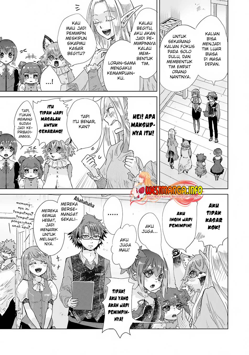Hazure Skill "Kage ga Usui" o Motsu Guild Shokuin ga, Jitsu wa Densetsu no Ansatsusha Chapter 25 - halaman 16
