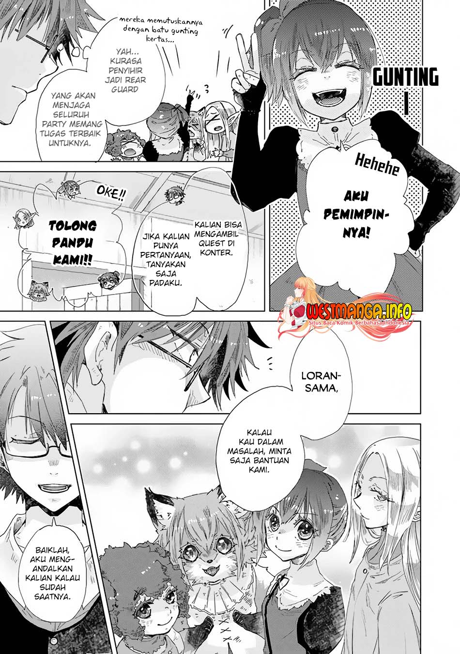 Hazure Skill "Kage ga Usui" o Motsu Guild Shokuin ga, Jitsu wa Densetsu no Ansatsusha Chapter 25 - halaman 18