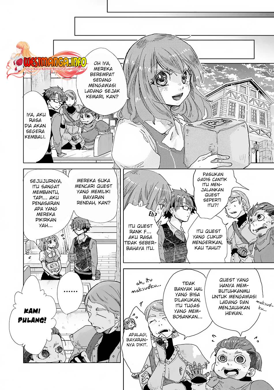 Hazure Skill "Kage ga Usui" o Motsu Guild Shokuin ga, Jitsu wa Densetsu no Ansatsusha Chapter 25 - halaman 19