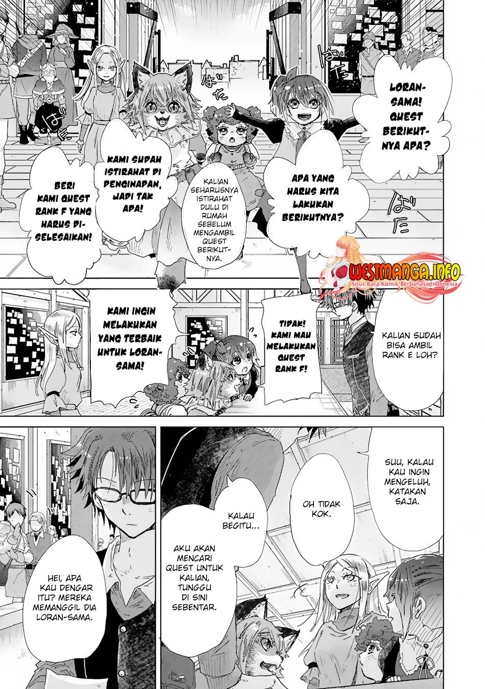 Hazure Skill "Kage ga Usui" o Motsu Guild Shokuin ga, Jitsu wa Densetsu no Ansatsusha Chapter 25 - halaman 20