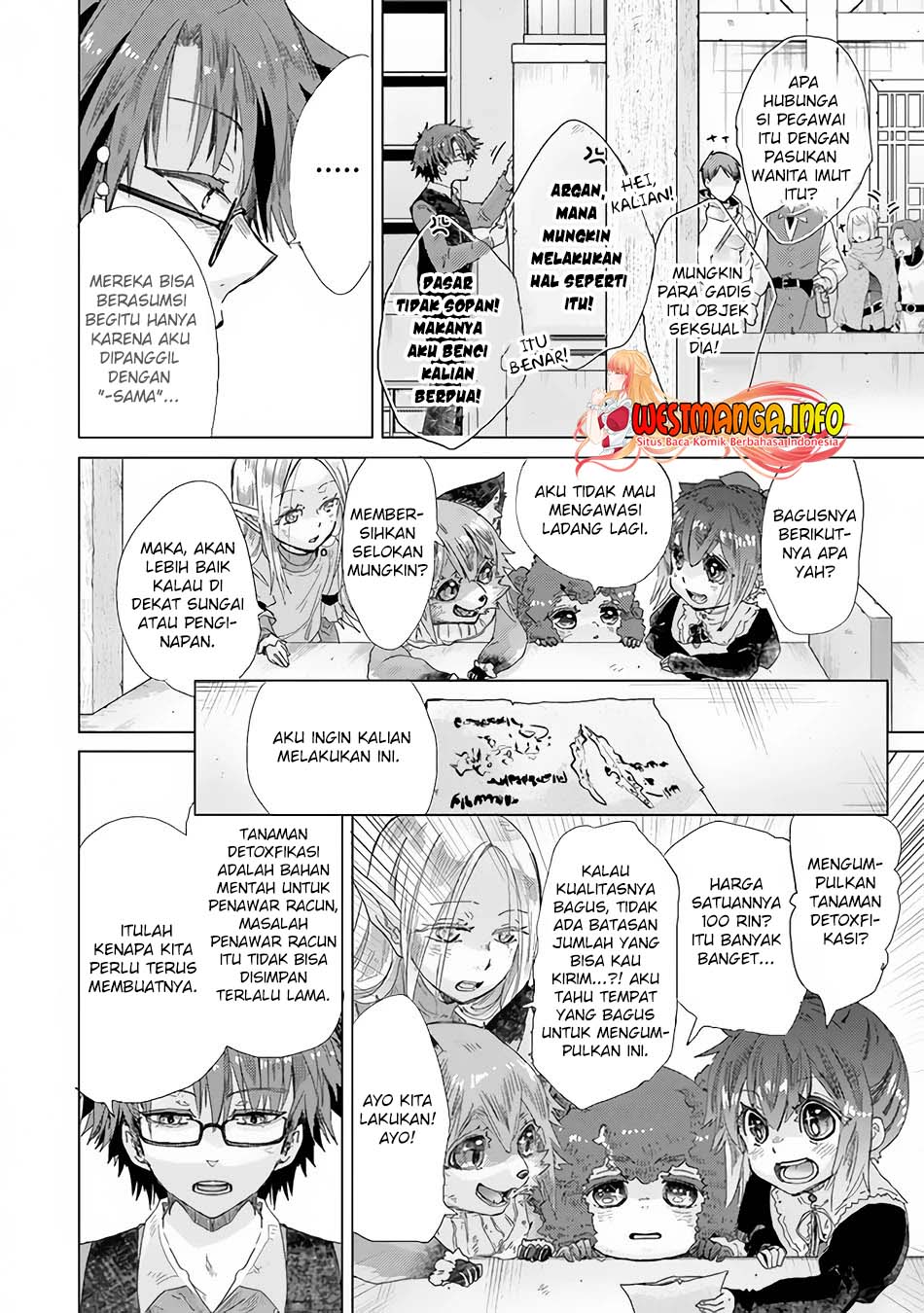 Hazure Skill "Kage ga Usui" o Motsu Guild Shokuin ga, Jitsu wa Densetsu no Ansatsusha Chapter 25 - halaman 21