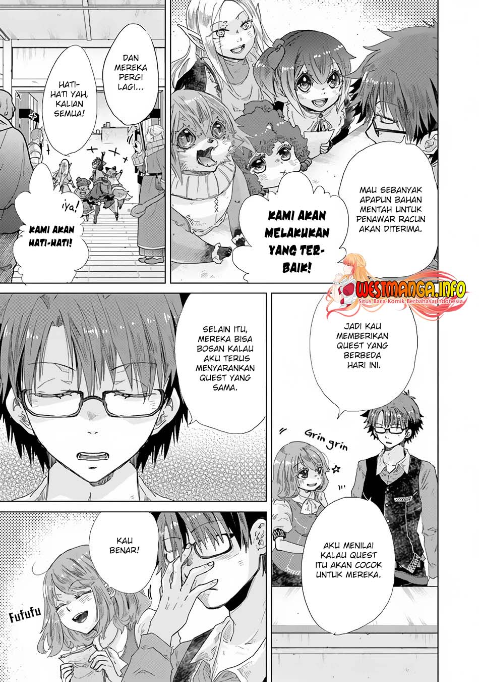 Hazure Skill "Kage ga Usui" o Motsu Guild Shokuin ga, Jitsu wa Densetsu no Ansatsusha Chapter 25 - halaman 22