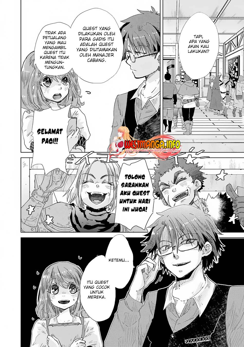 Hazure Skill "Kage ga Usui" o Motsu Guild Shokuin ga, Jitsu wa Densetsu no Ansatsusha Chapter 25 - halaman 23