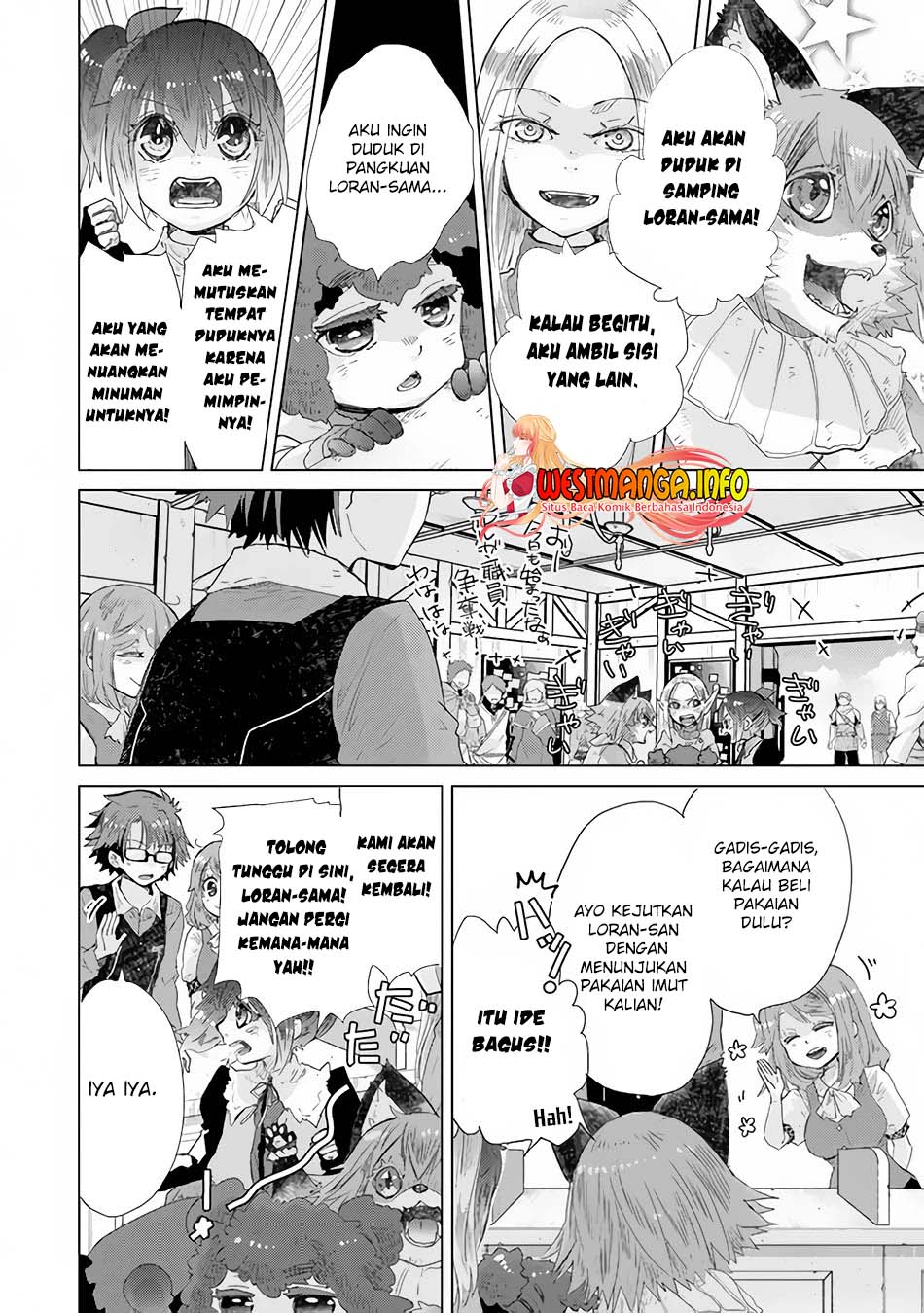 Hazure Skill "Kage ga Usui" o Motsu Guild Shokuin ga, Jitsu wa Densetsu no Ansatsusha Chapter 25 - halaman 25
