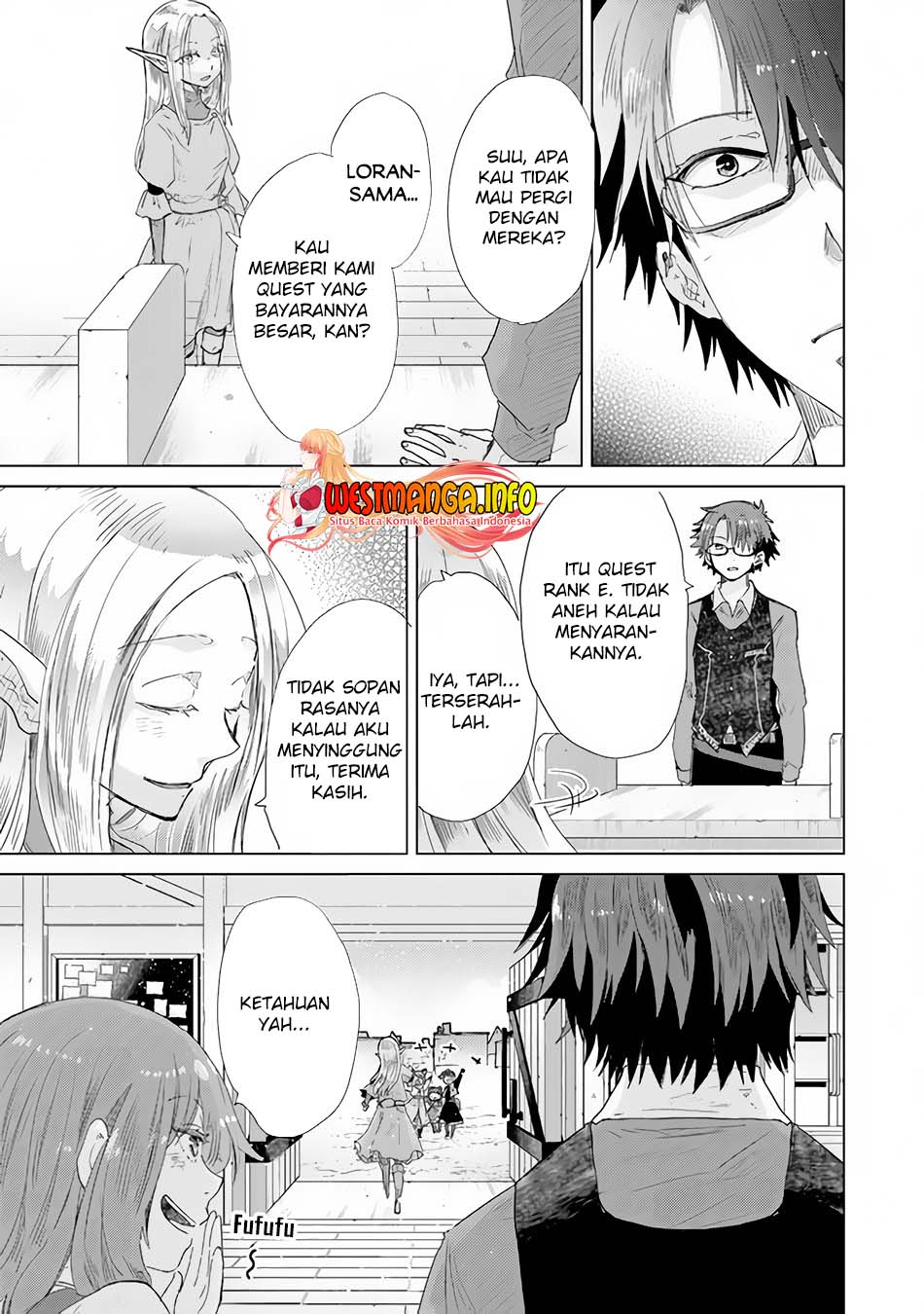 Hazure Skill "Kage ga Usui" o Motsu Guild Shokuin ga, Jitsu wa Densetsu no Ansatsusha Chapter 25 - halaman 26
