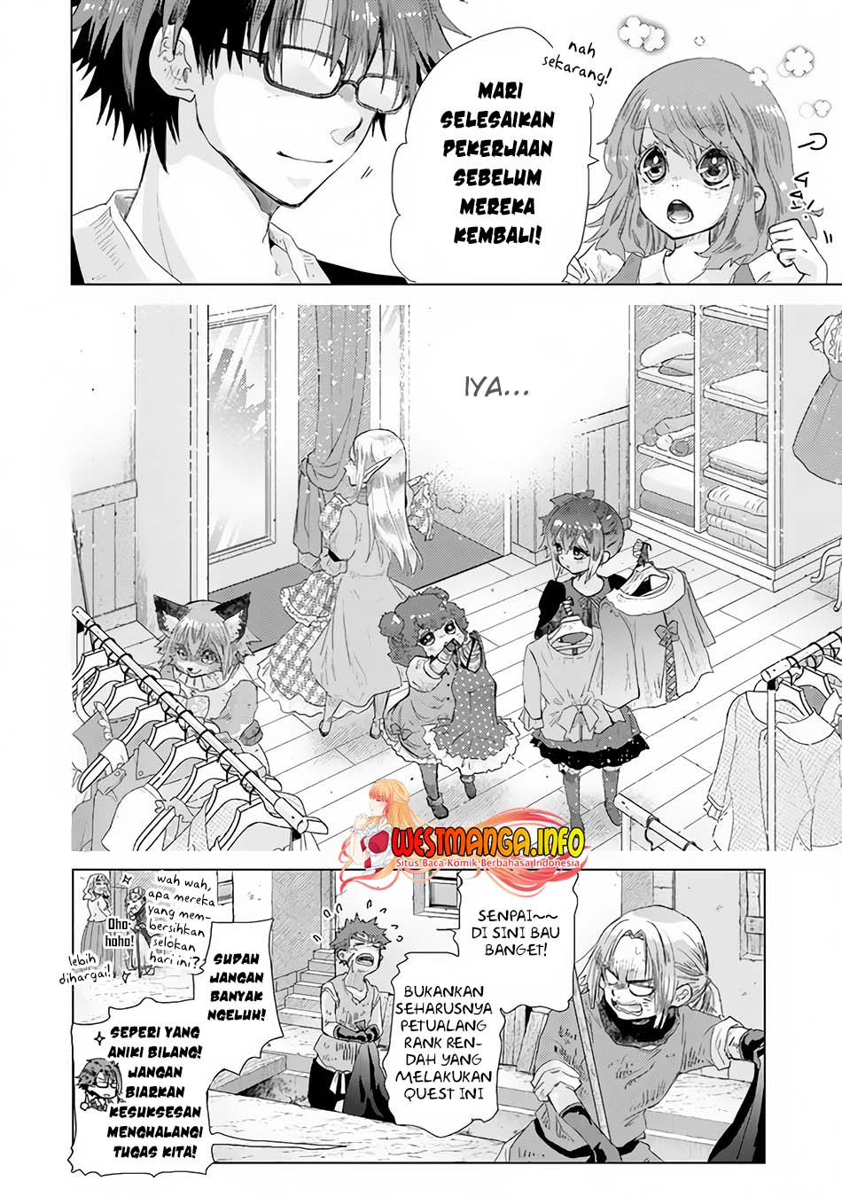 Hazure Skill "Kage ga Usui" o Motsu Guild Shokuin ga, Jitsu wa Densetsu no Ansatsusha Chapter 25 - halaman 27