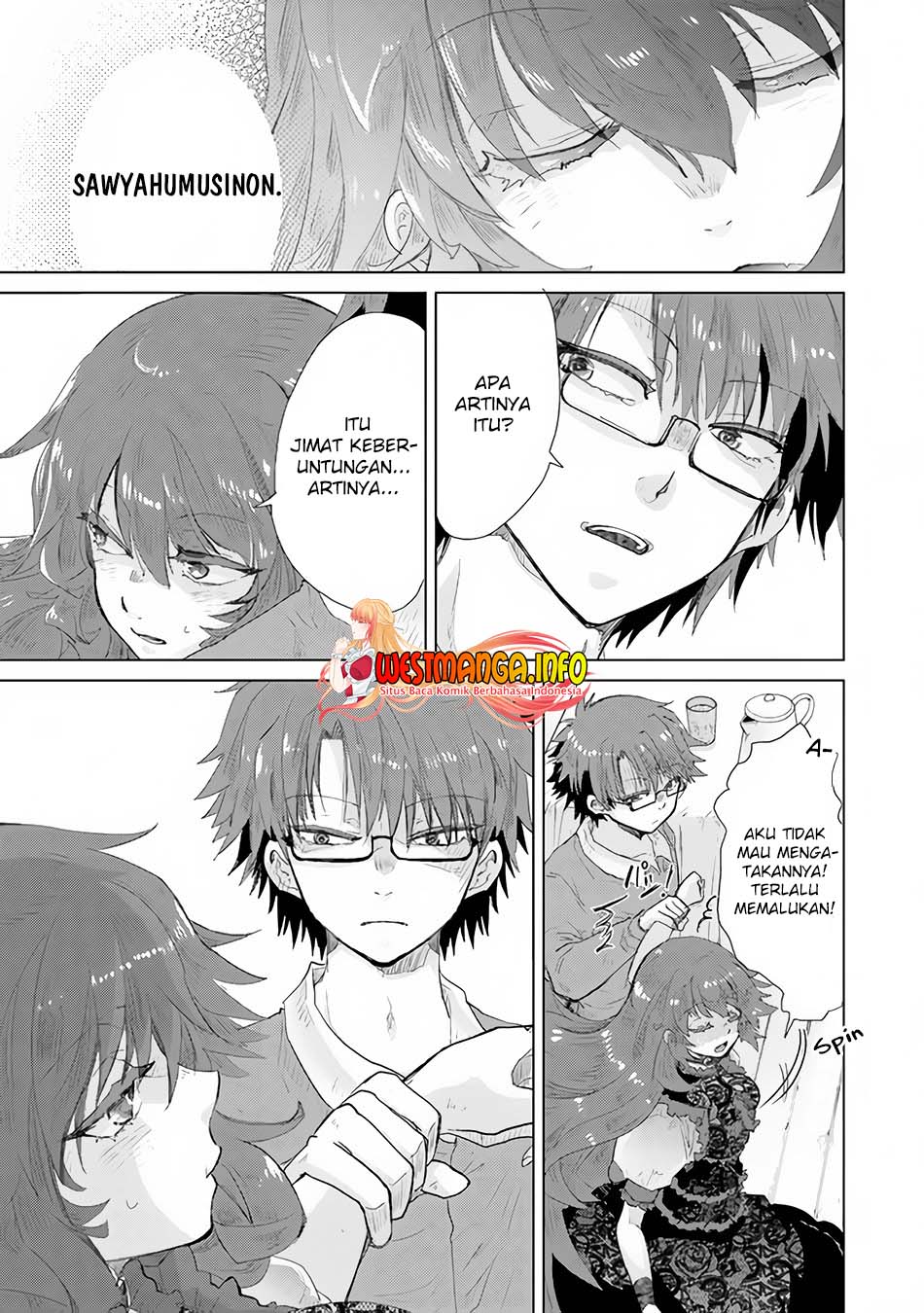 Hazure Skill "Kage ga Usui" o Motsu Guild Shokuin ga, Jitsu wa Densetsu no Ansatsusha Chapter 25 - halaman 3