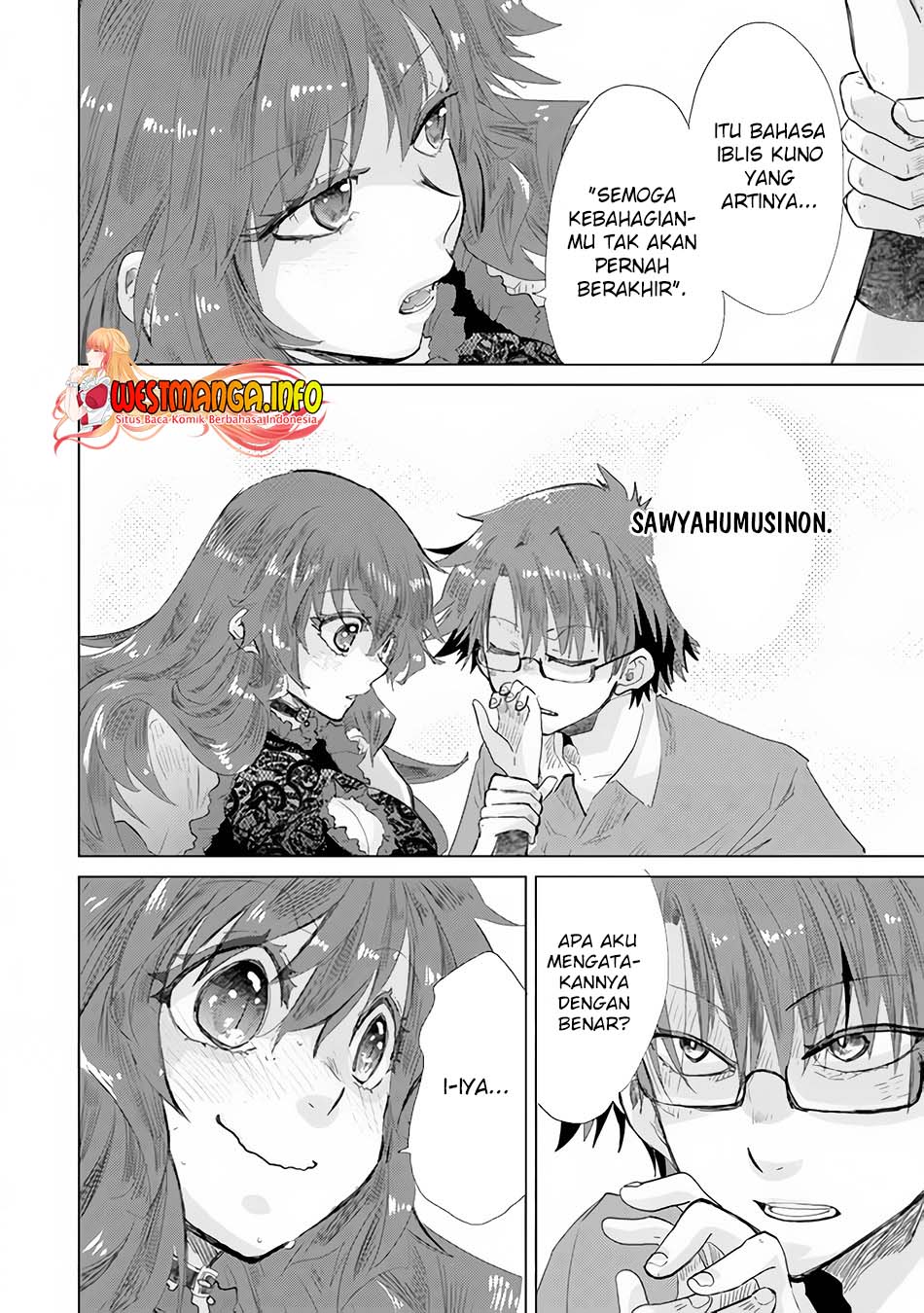 Hazure Skill "Kage ga Usui" o Motsu Guild Shokuin ga, Jitsu wa Densetsu no Ansatsusha Chapter 25 - halaman 4