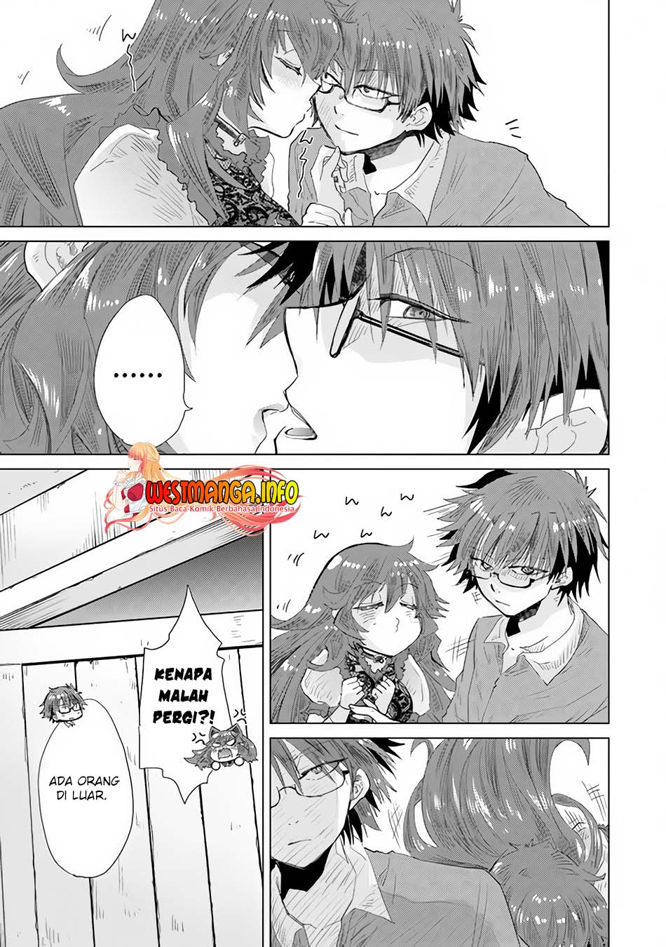 Hazure Skill "Kage ga Usui" o Motsu Guild Shokuin ga, Jitsu wa Densetsu no Ansatsusha Chapter 25 - halaman 5