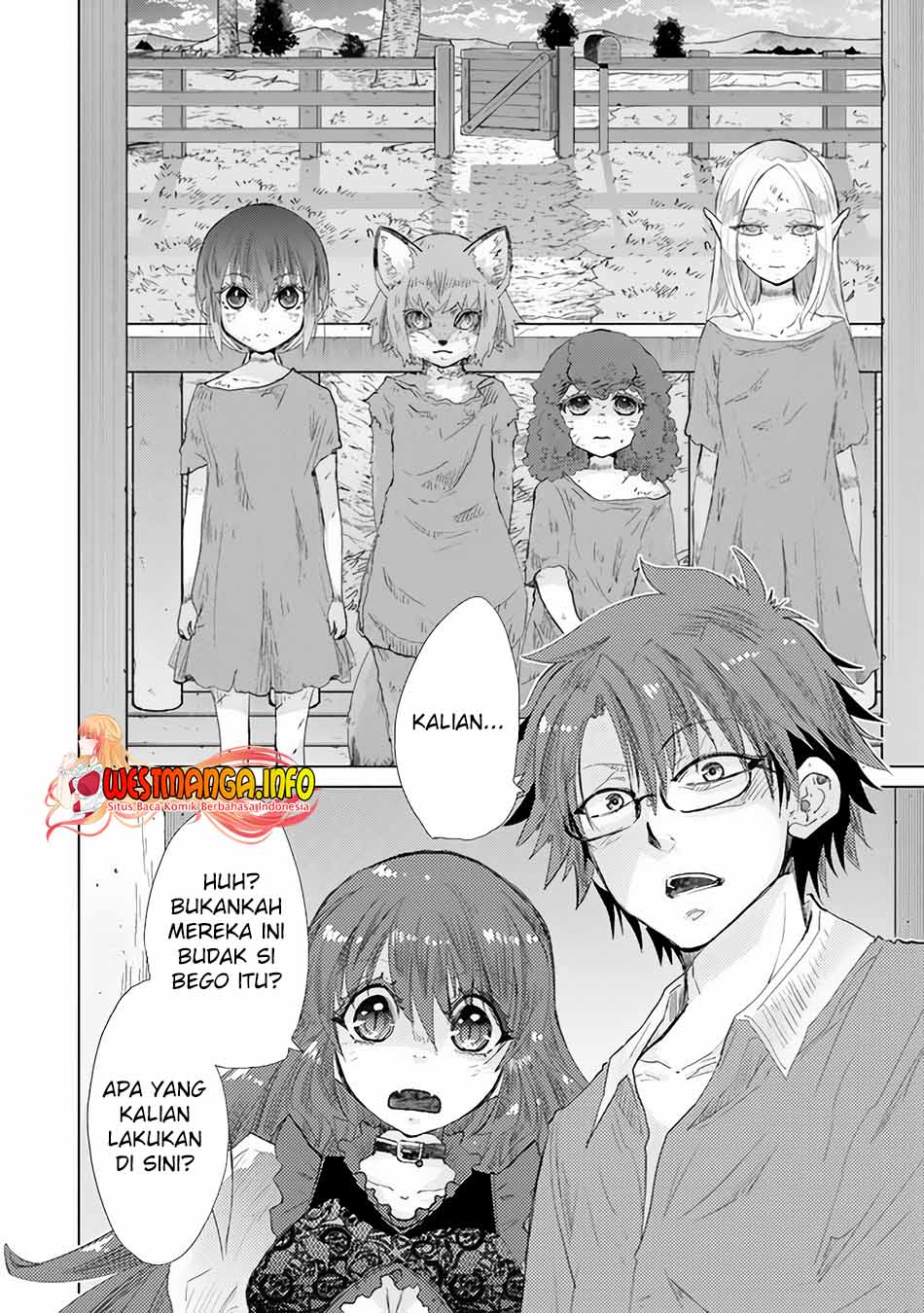 Hazure Skill "Kage ga Usui" o Motsu Guild Shokuin ga, Jitsu wa Densetsu no Ansatsusha Chapter 25 - halaman 6