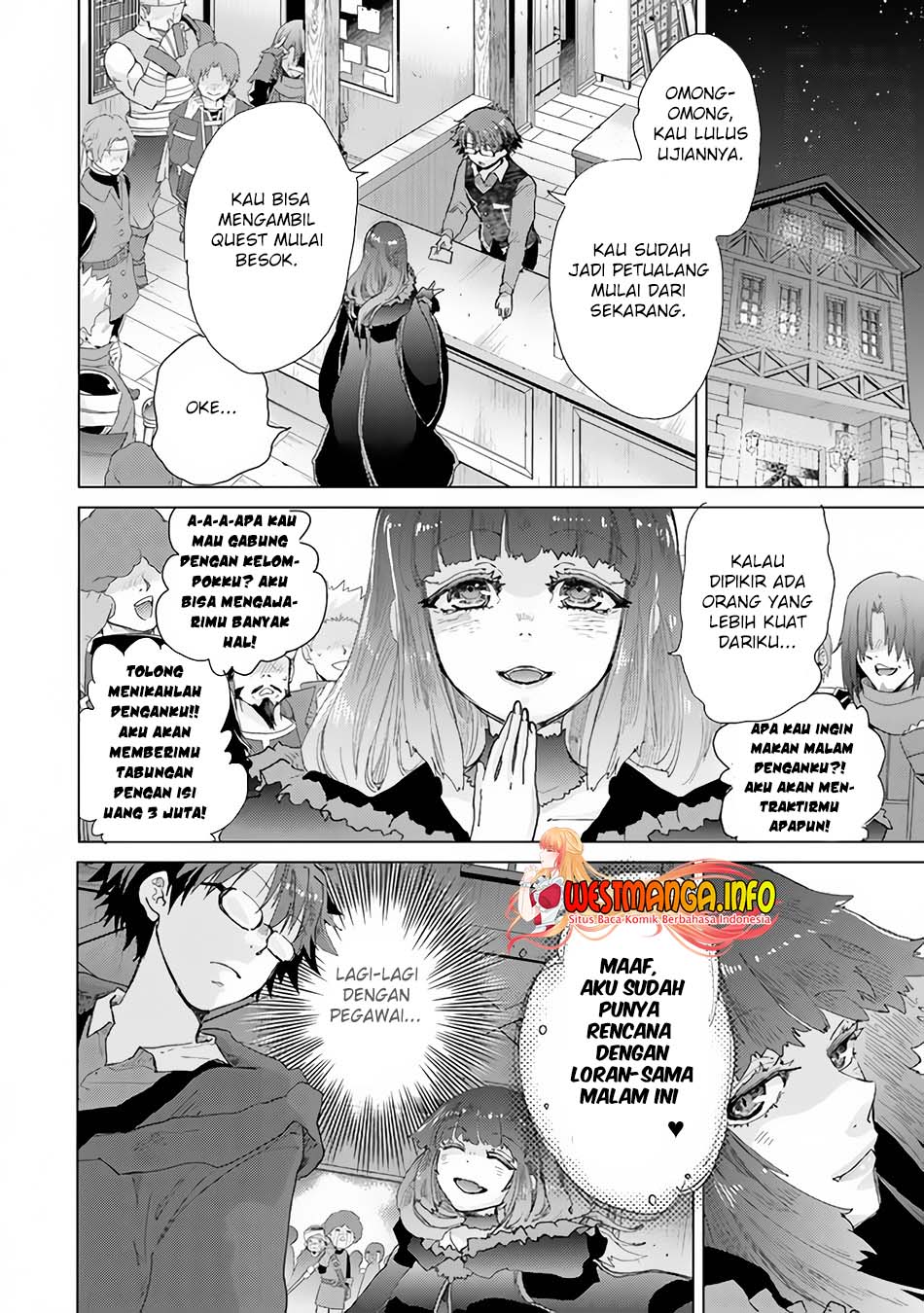 Hazure Skill "Kage ga Usui" o Motsu Guild Shokuin ga, Jitsu wa Densetsu no Ansatsusha Chapter 26 - halaman 12