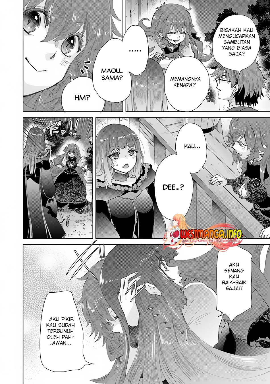 Hazure Skill "Kage ga Usui" o Motsu Guild Shokuin ga, Jitsu wa Densetsu no Ansatsusha Chapter 26 - halaman 15