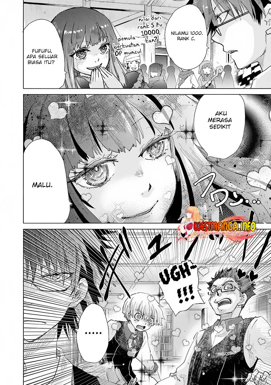 Hazure Skill "Kage ga Usui" o Motsu Guild Shokuin ga, Jitsu wa Densetsu no Ansatsusha Chapter 26 - halaman 6