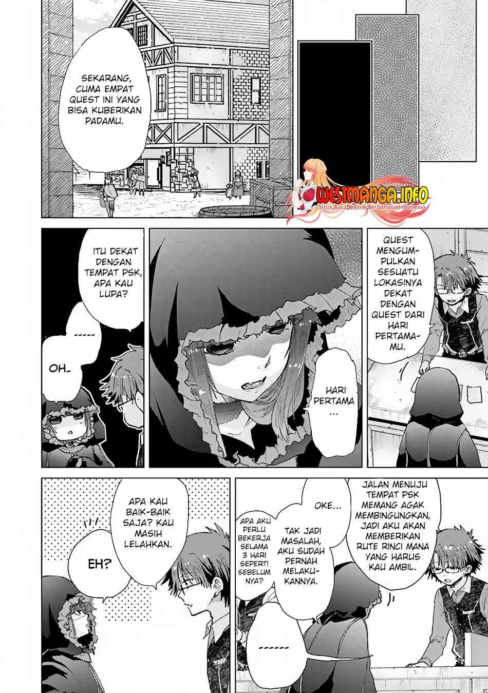Hazure Skill "Kage ga Usui" o Motsu Guild Shokuin ga, Jitsu wa Densetsu no Ansatsusha Chapter 27 - halaman 10