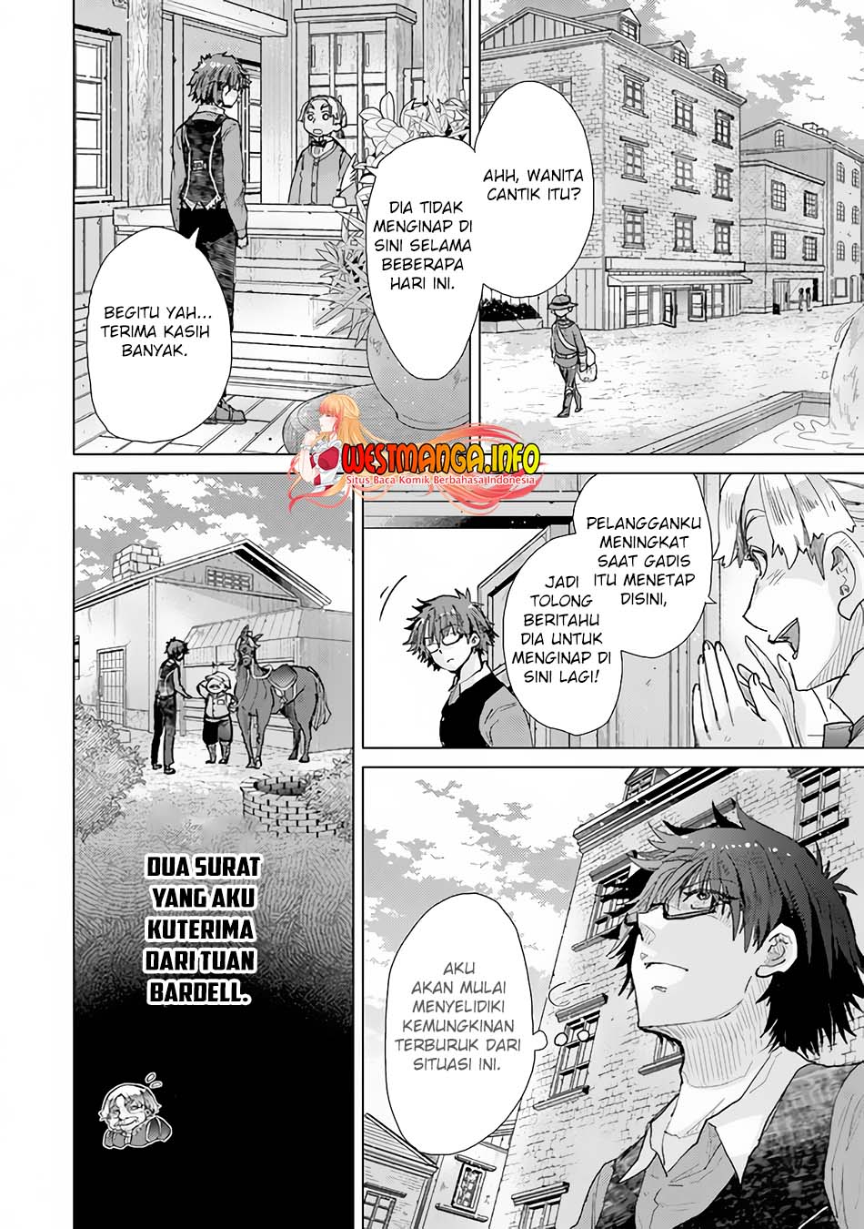 Hazure Skill "Kage ga Usui" o Motsu Guild Shokuin ga, Jitsu wa Densetsu no Ansatsusha Chapter 27 - halaman 12