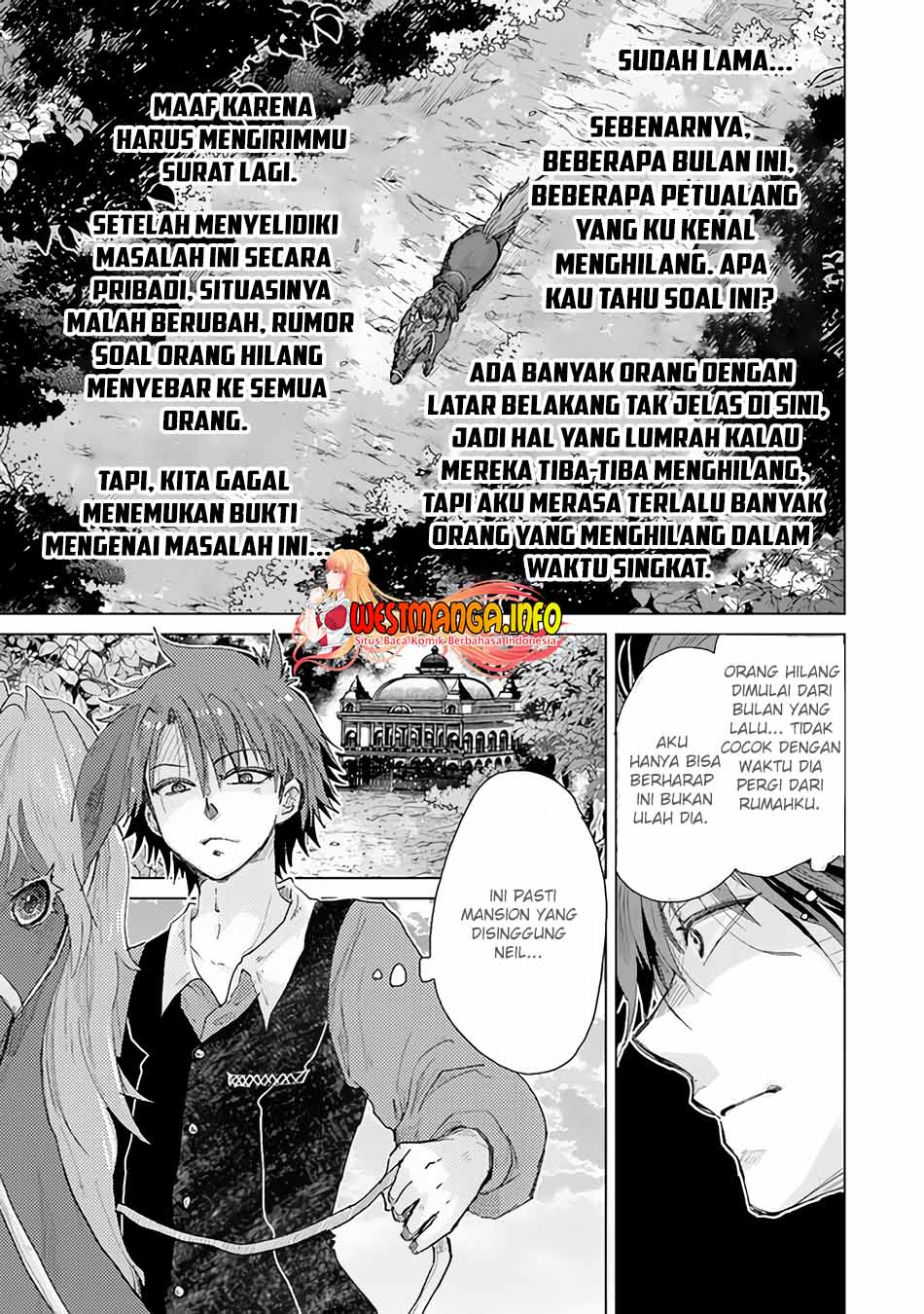 Hazure Skill "Kage ga Usui" o Motsu Guild Shokuin ga, Jitsu wa Densetsu no Ansatsusha Chapter 27 - halaman 14