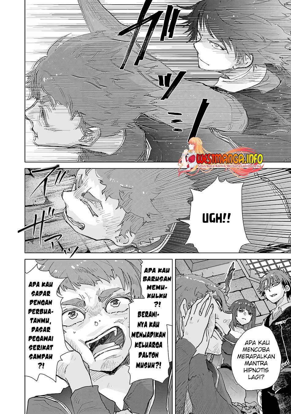 Hazure Skill "Kage ga Usui" o Motsu Guild Shokuin ga, Jitsu wa Densetsu no Ansatsusha Chapter 27 - halaman 33