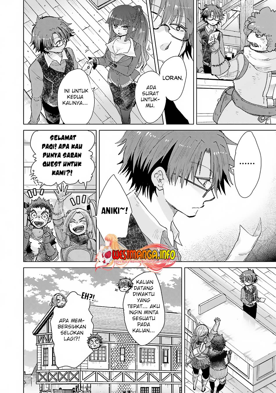 Hazure Skill "Kage ga Usui" o Motsu Guild Shokuin ga, Jitsu wa Densetsu no Ansatsusha Chapter 27 - halaman 6