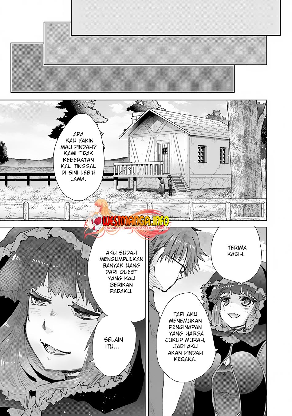 Hazure Skill "Kage ga Usui" o Motsu Guild Shokuin ga, Jitsu wa Densetsu no Ansatsusha Chapter 27 - halaman 7