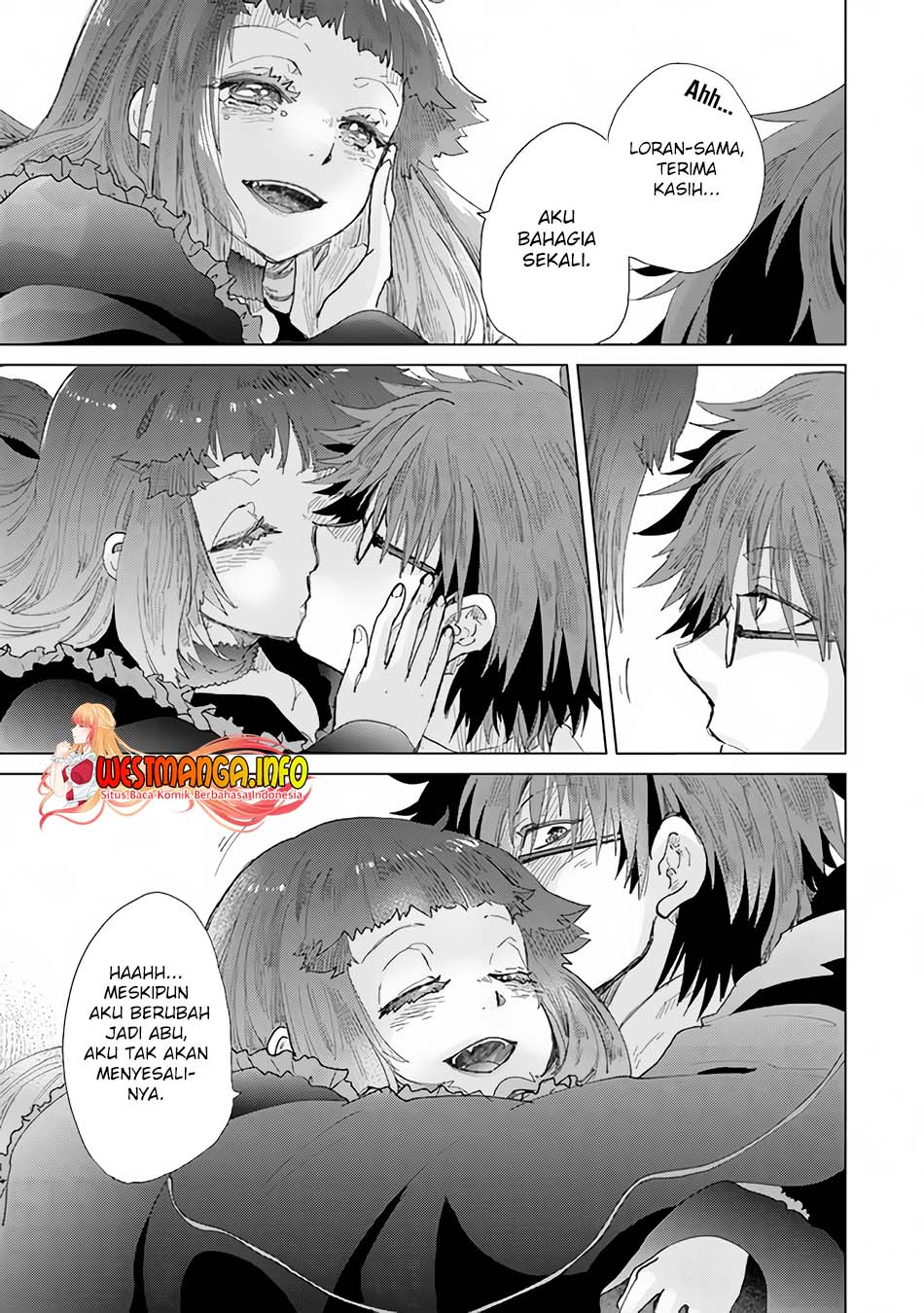 Hazure Skill "Kage ga Usui" o Motsu Guild Shokuin ga, Jitsu wa Densetsu no Ansatsusha Chapter 28 - halaman 4
