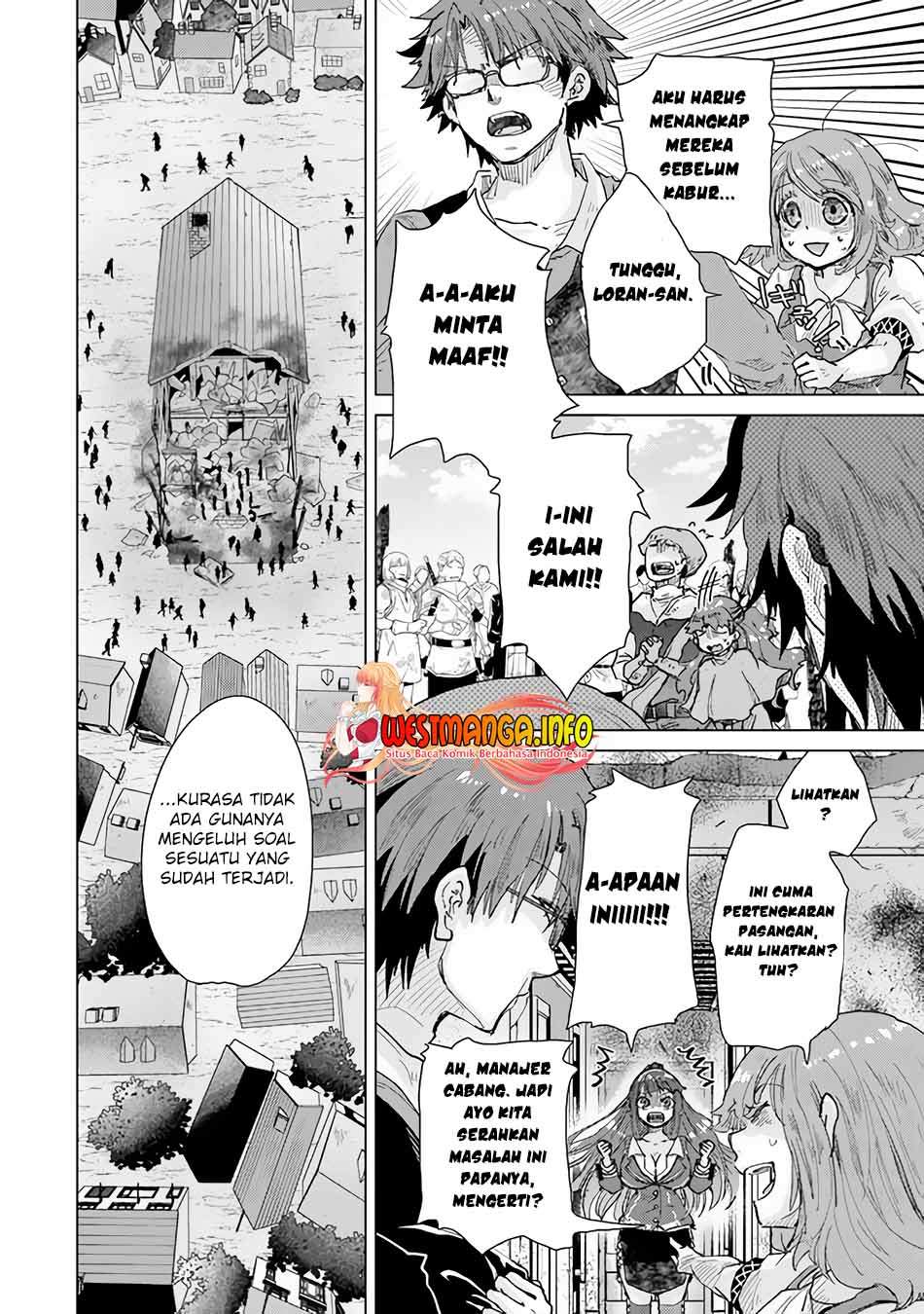 Hazure Skill "Kage ga Usui" o Motsu Guild Shokuin ga, Jitsu wa Densetsu no Ansatsusha Chapter 29 - halaman 10