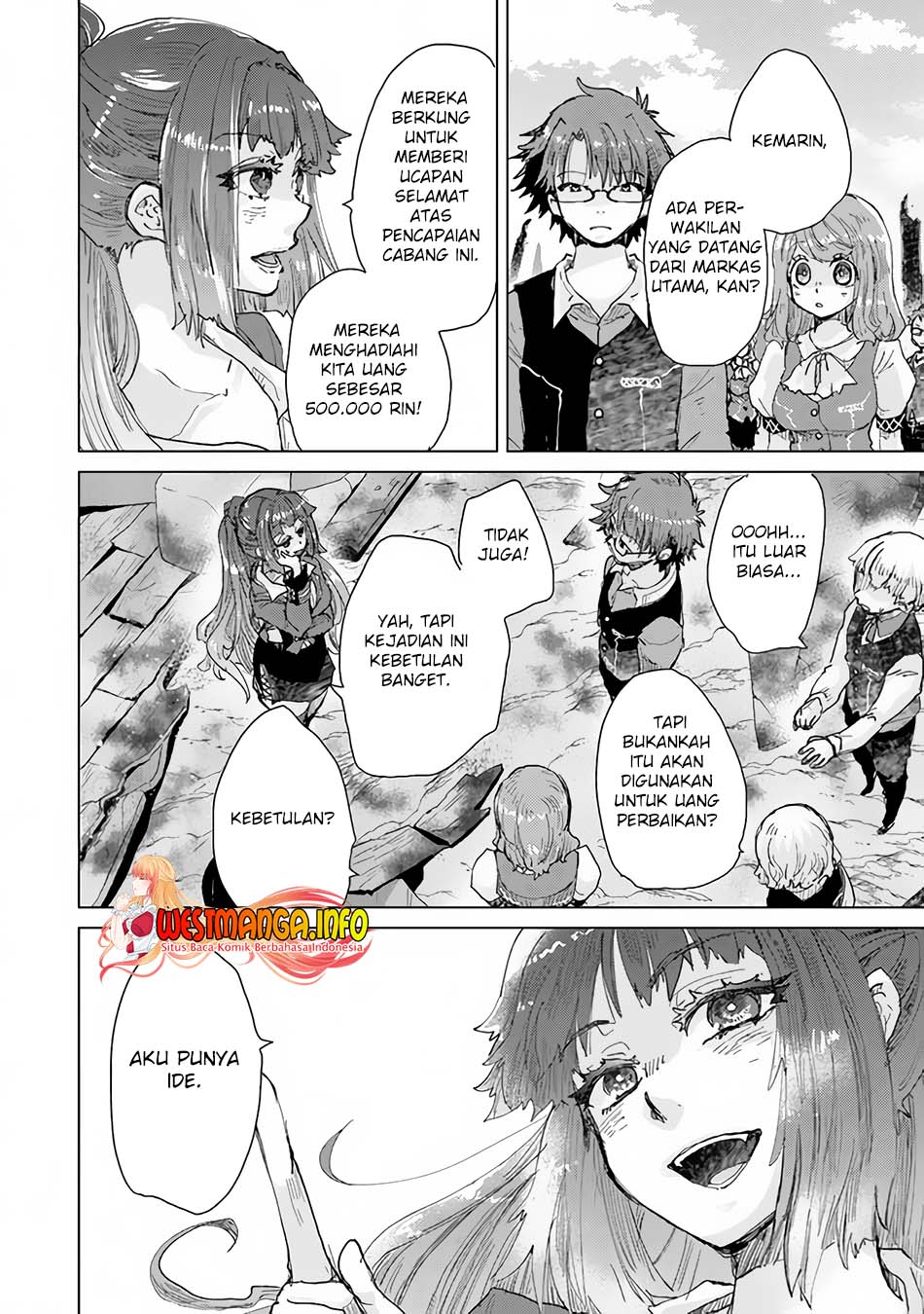 Hazure Skill "Kage ga Usui" o Motsu Guild Shokuin ga, Jitsu wa Densetsu no Ansatsusha Chapter 29 - halaman 12