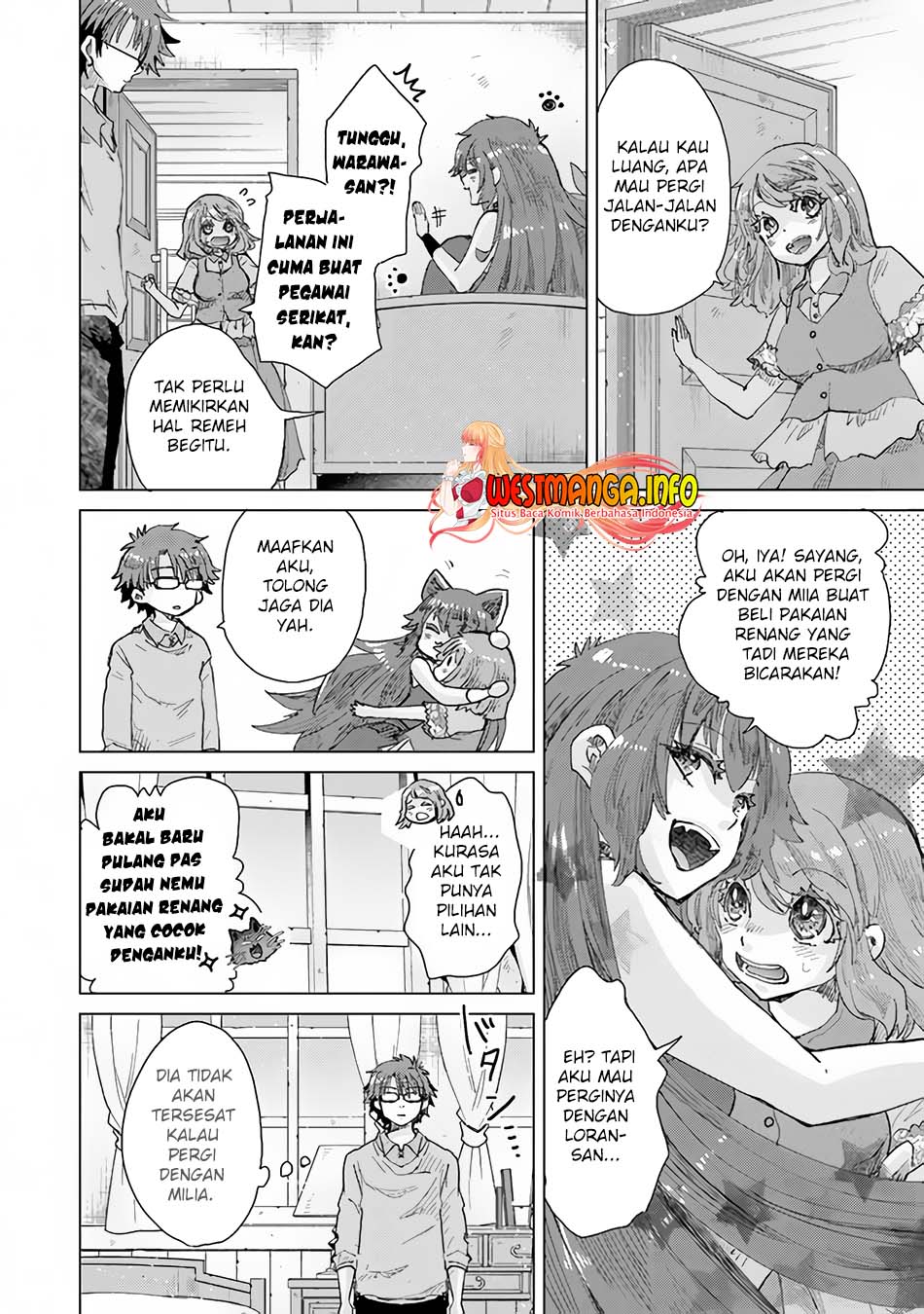 Hazure Skill "Kage ga Usui" o Motsu Guild Shokuin ga, Jitsu wa Densetsu no Ansatsusha Chapter 29 - halaman 19