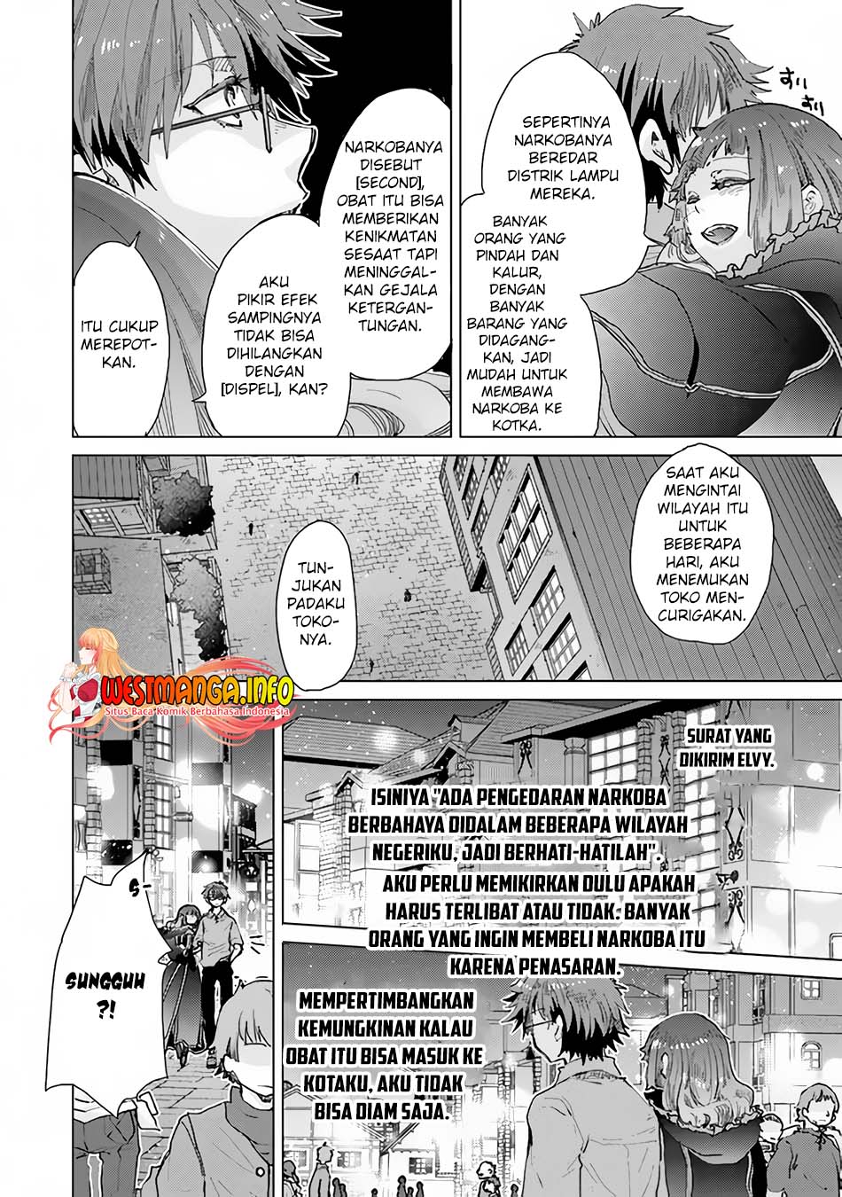 Hazure Skill "Kage ga Usui" o Motsu Guild Shokuin ga, Jitsu wa Densetsu no Ansatsusha Chapter 29 - halaman 21