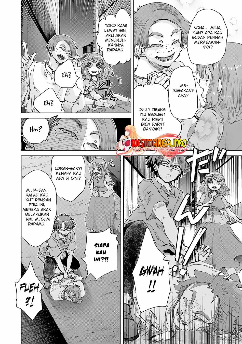 Hazure Skill "Kage ga Usui" o Motsu Guild Shokuin ga, Jitsu wa Densetsu no Ansatsusha Chapter 29 - halaman 24
