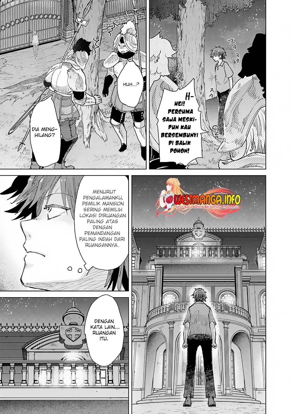 Hazure Skill "Kage ga Usui" o Motsu Guild Shokuin ga, Jitsu wa Densetsu no Ansatsusha Chapter 29 - halaman 31